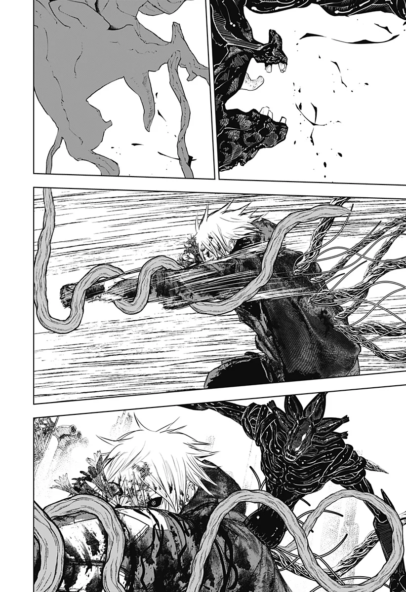 Wild Strawberry Capítulo 32 - Page 12