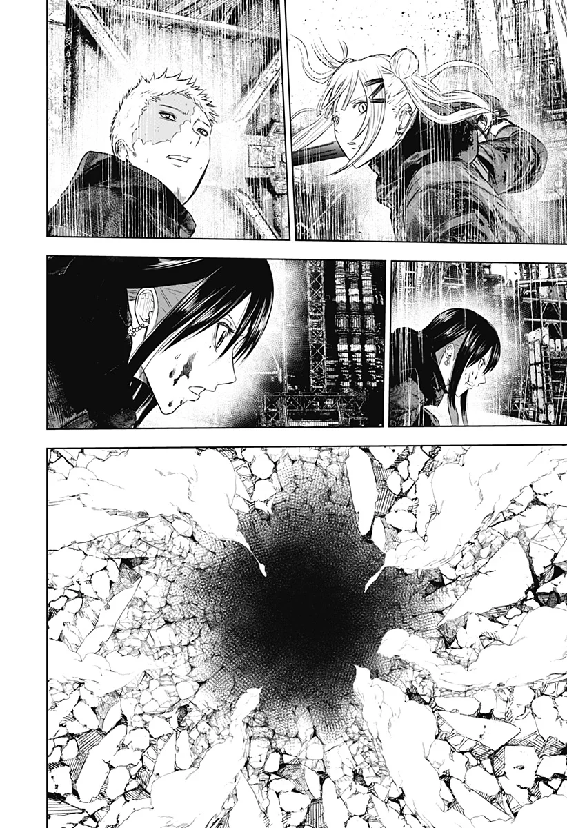 Wild Strawberry Capítulo 32 - Page 20