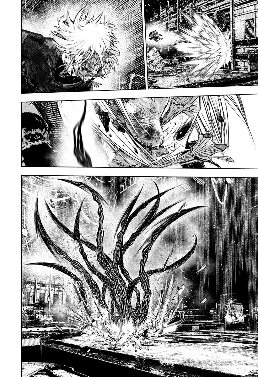 Wild Strawberry Capítulo 33 - Page 12