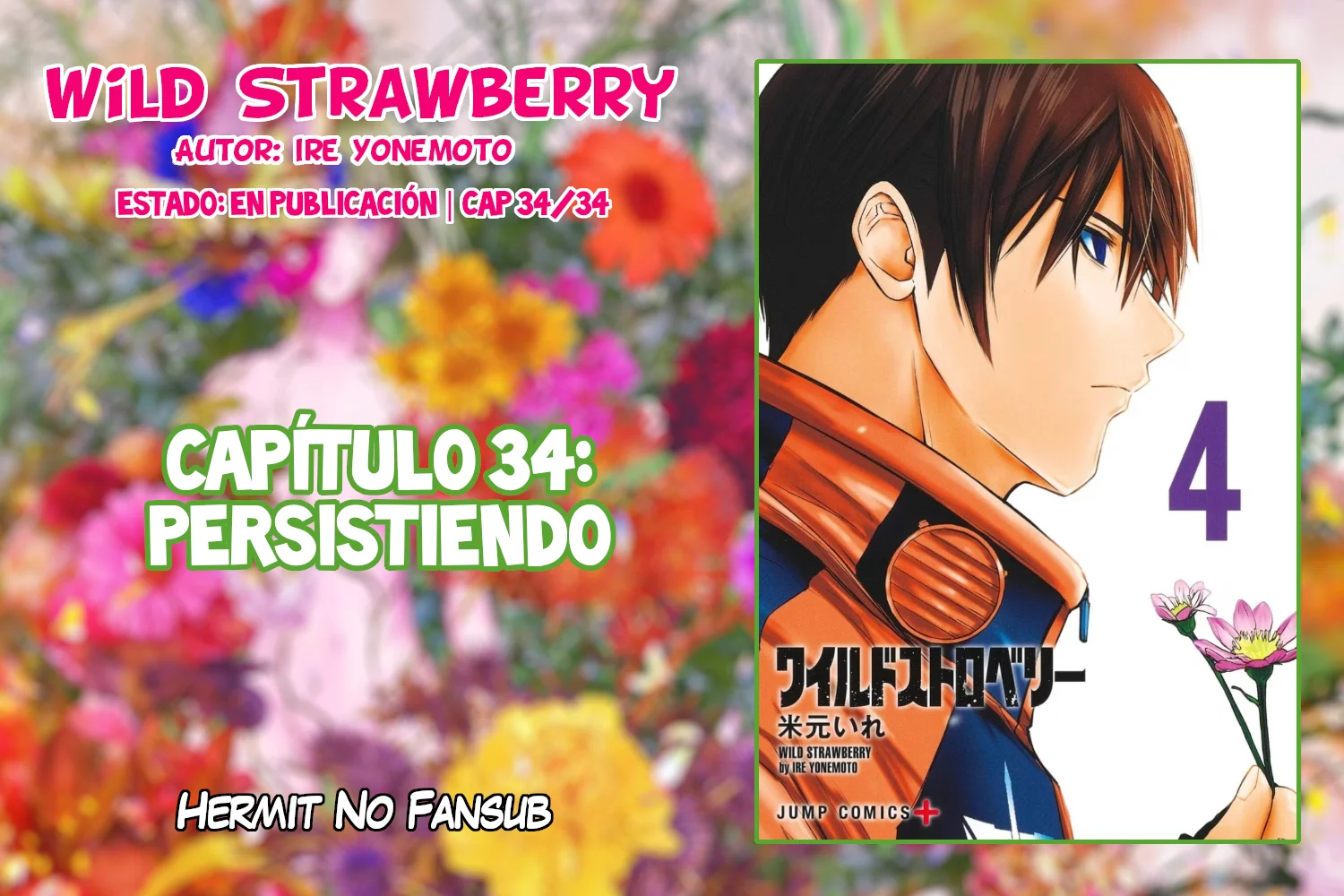 Wild Strawberry Capítulo 34 - Page 1
