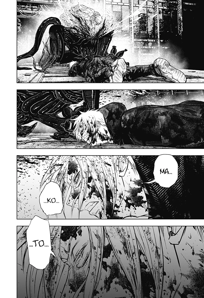 Wild Strawberry Capítulo 34 - Page 16