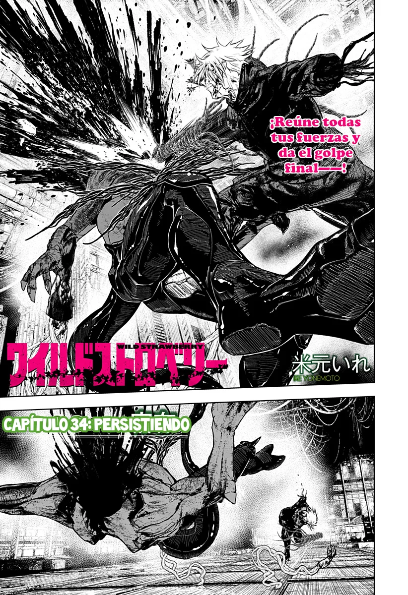 Wild Strawberry Capítulo 34 - Page 3