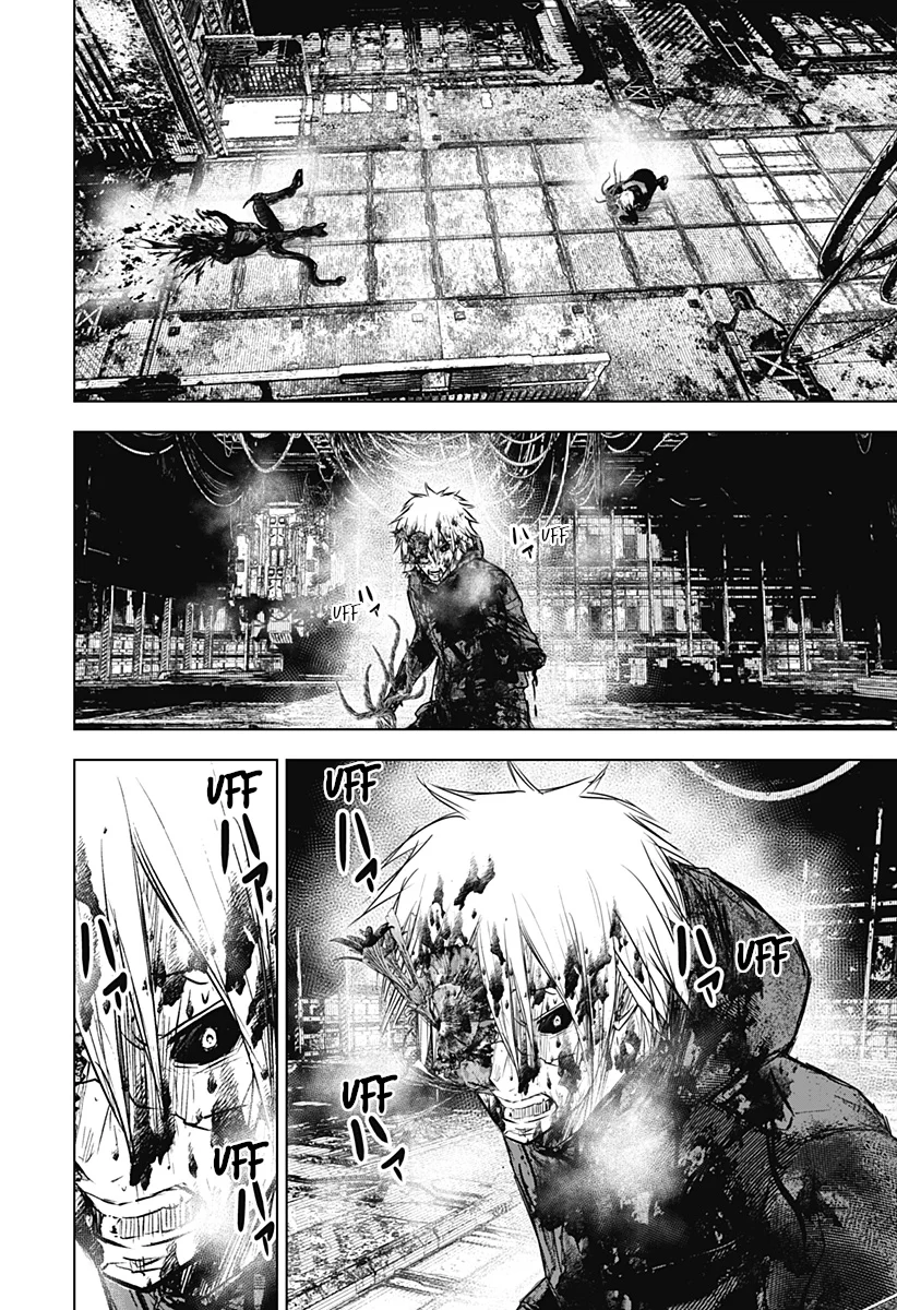 Wild Strawberry Capítulo 34 - Page 4