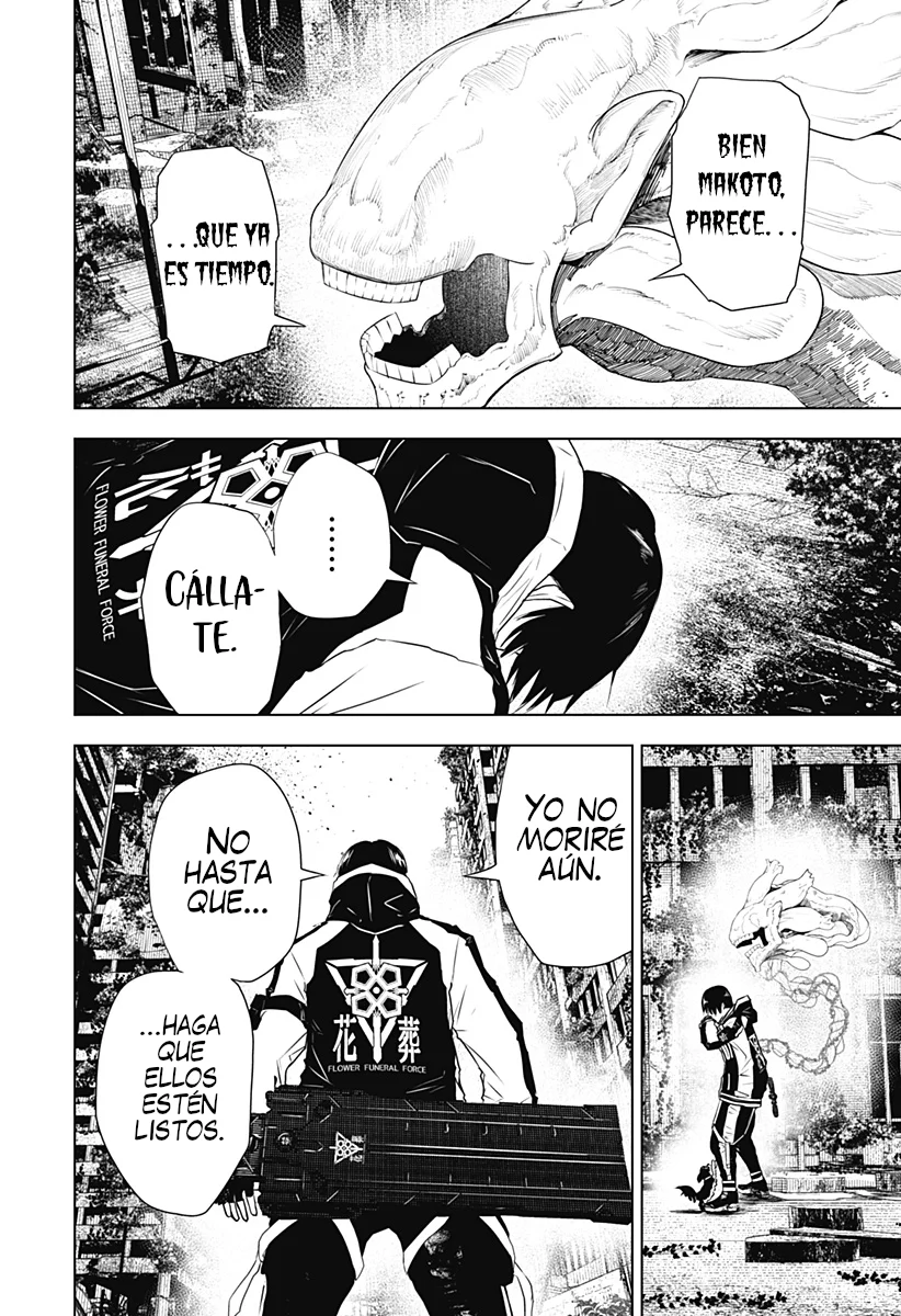 Wild Strawberry Capítulo 36 - Page 16