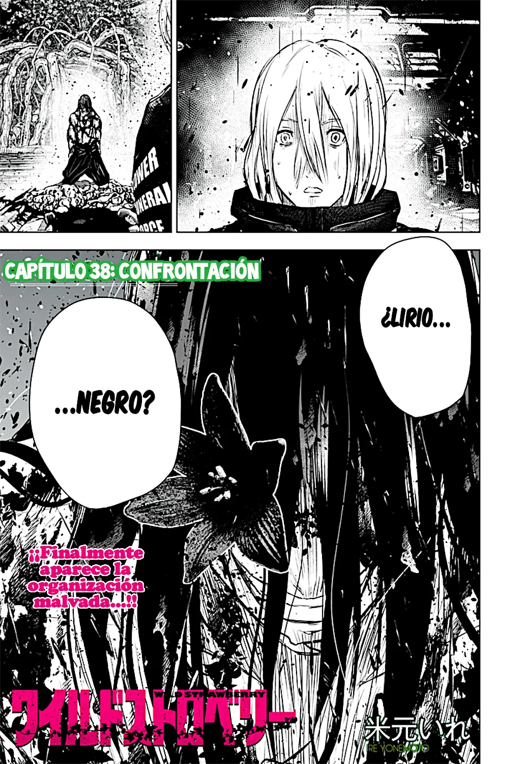 Wild Strawberry Capítulo 38 - Page 2
