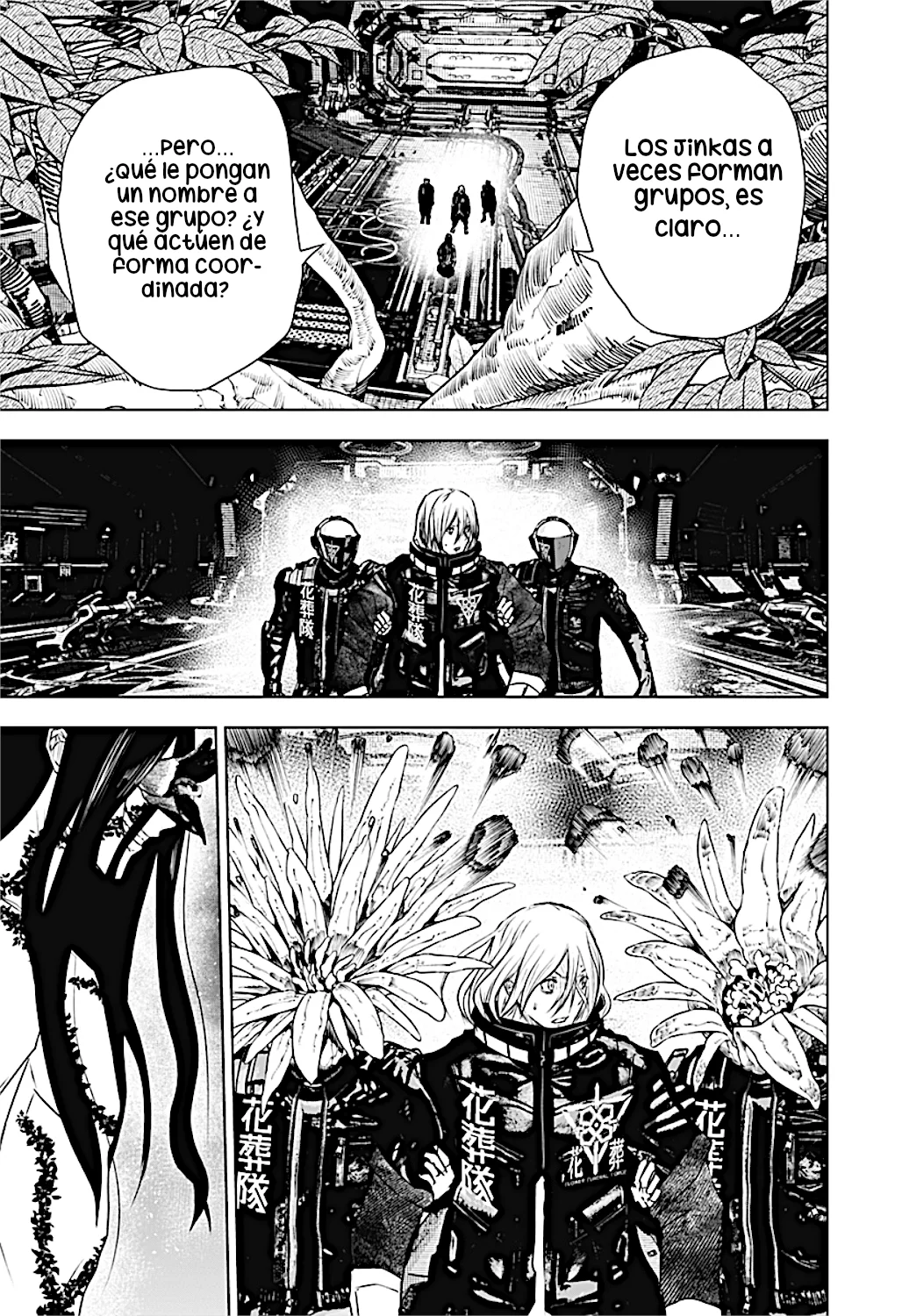 Wild Strawberry Capítulo 38 - Page 4
