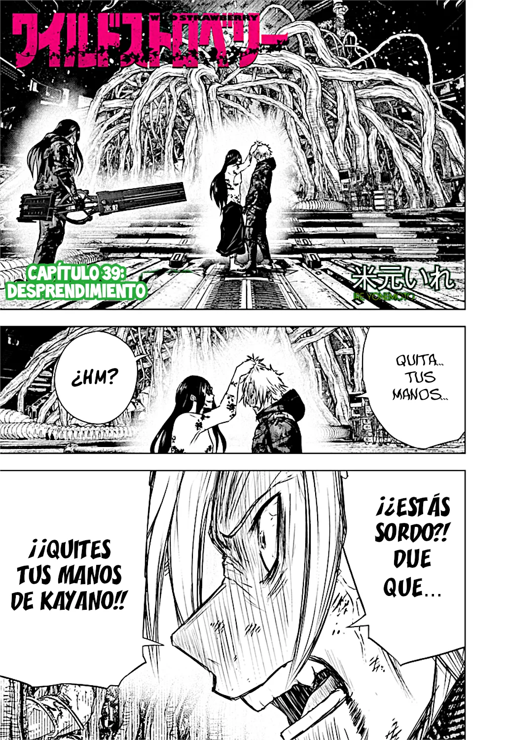 Wild Strawberry Capítulo 39 - Page 2