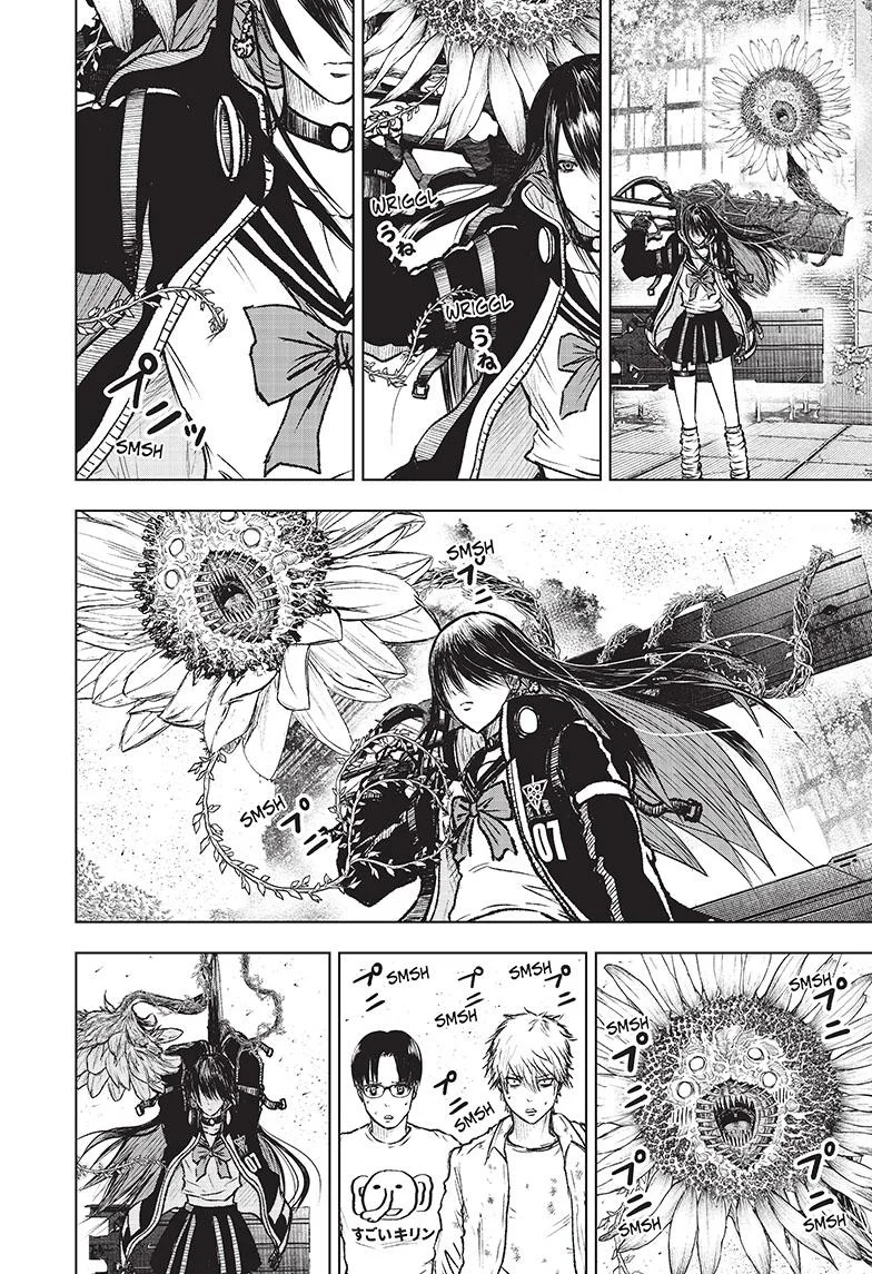 Wild Strawberry Capítulo 4 - Page 3