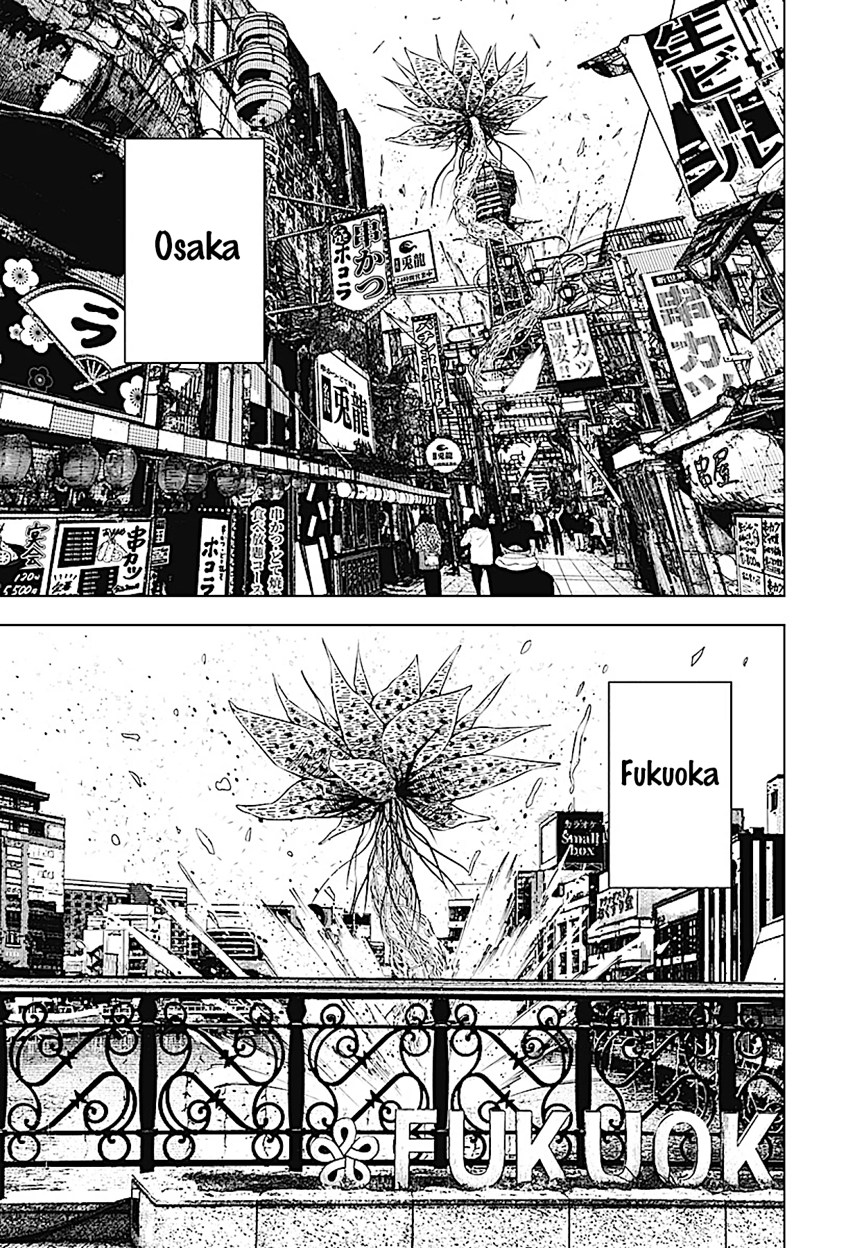 Wild Strawberry Capítulo 40 - Page 17