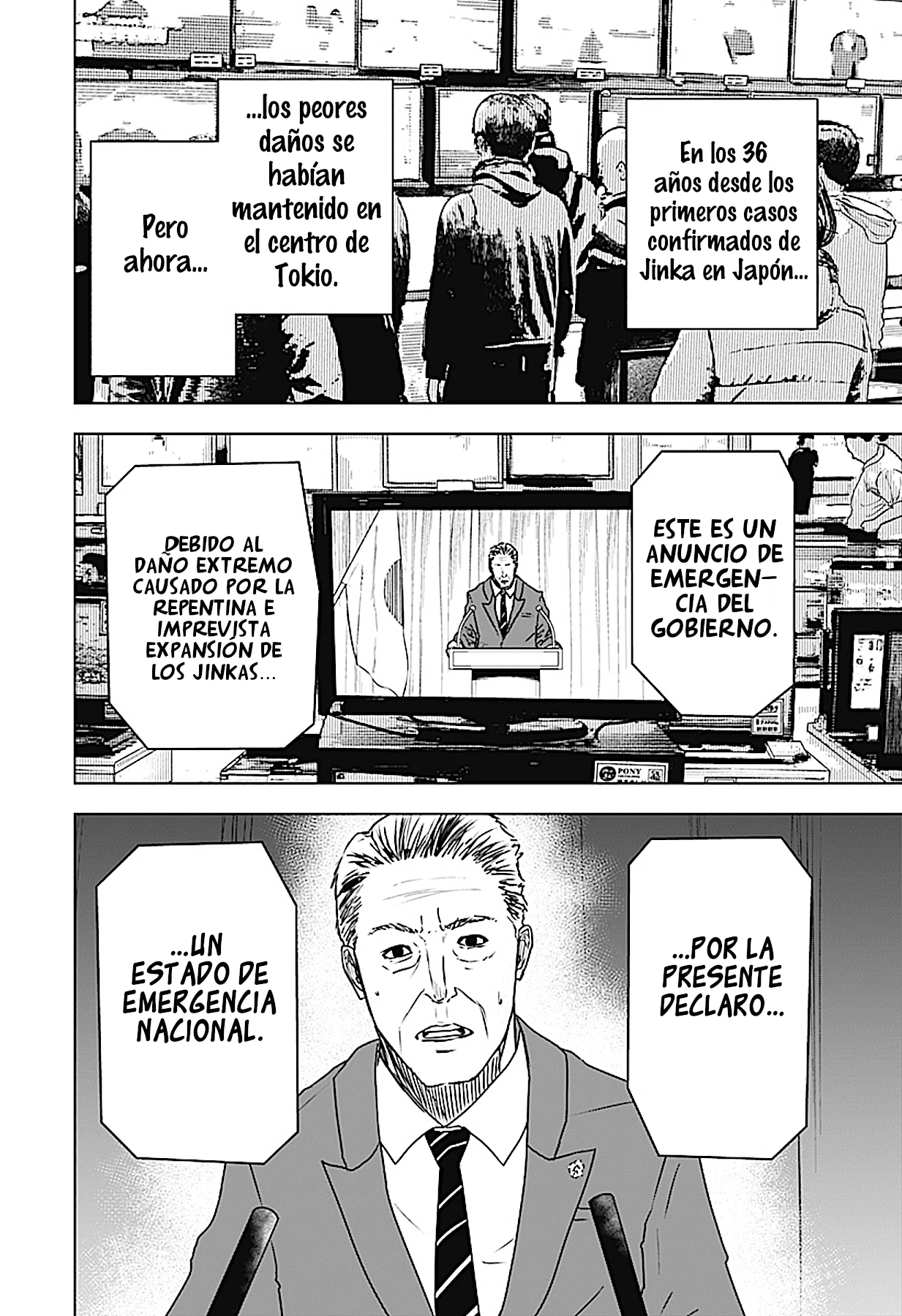 Wild Strawberry Capítulo 40 - Page 18