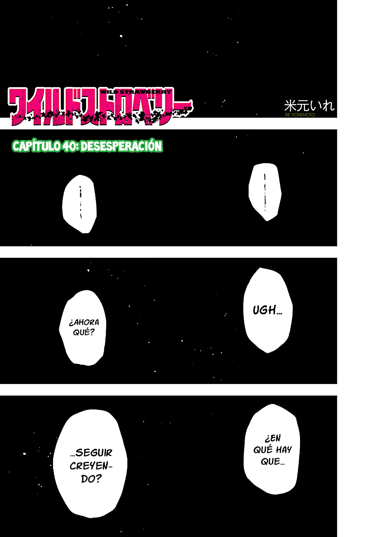 Wild Strawberry Capítulo 40 - Page 2