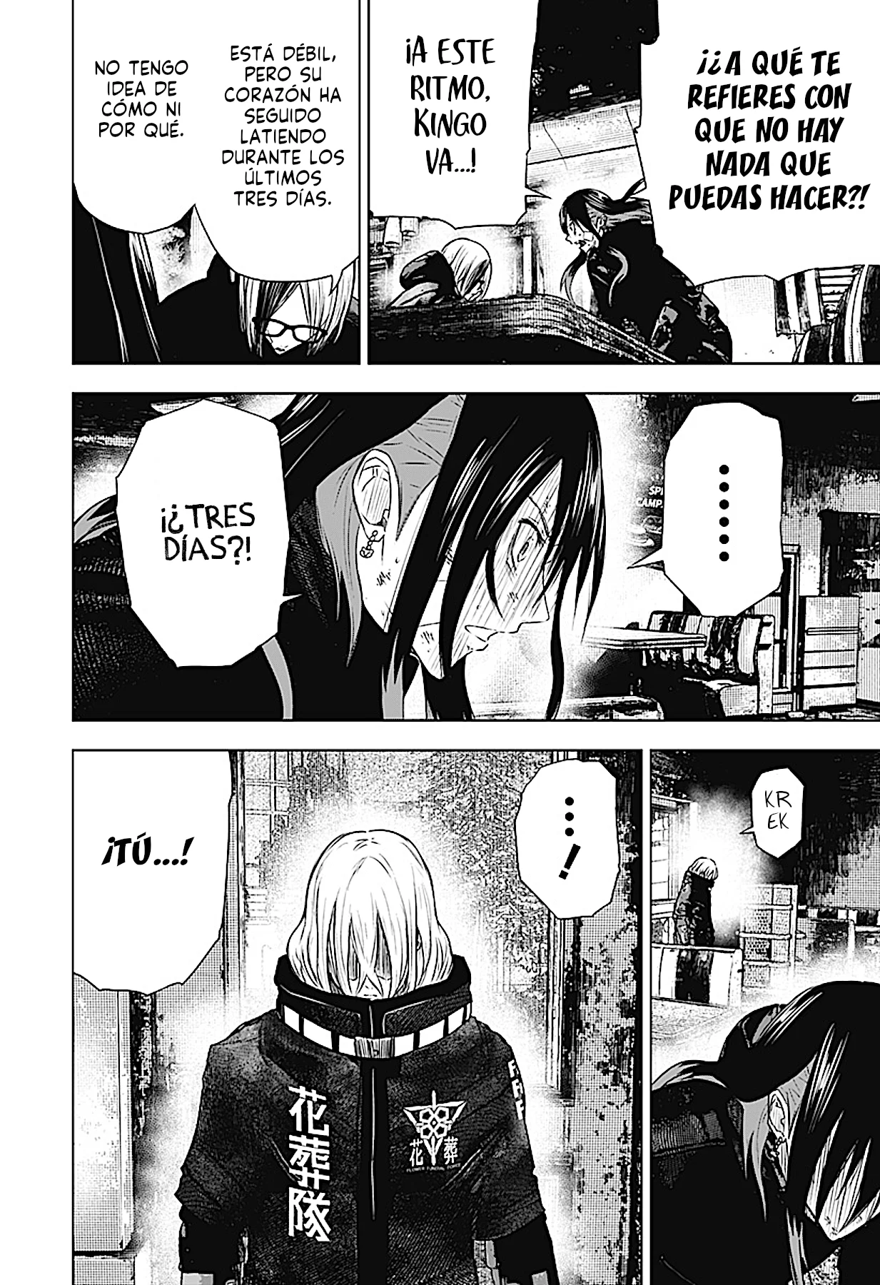 Wild Strawberry Capítulo 40 - Page 7