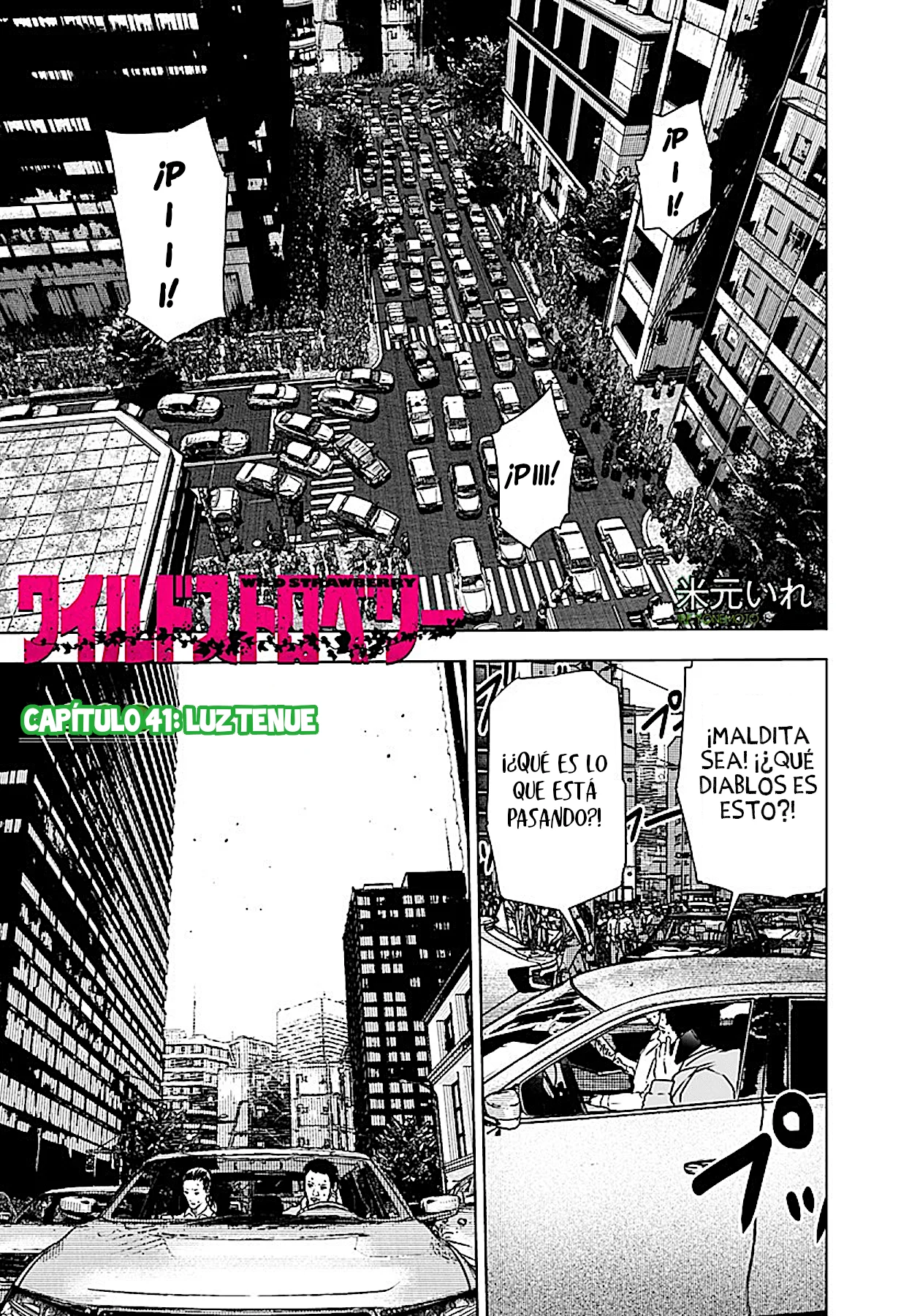 Wild Strawberry Capítulo 41 - Page 2