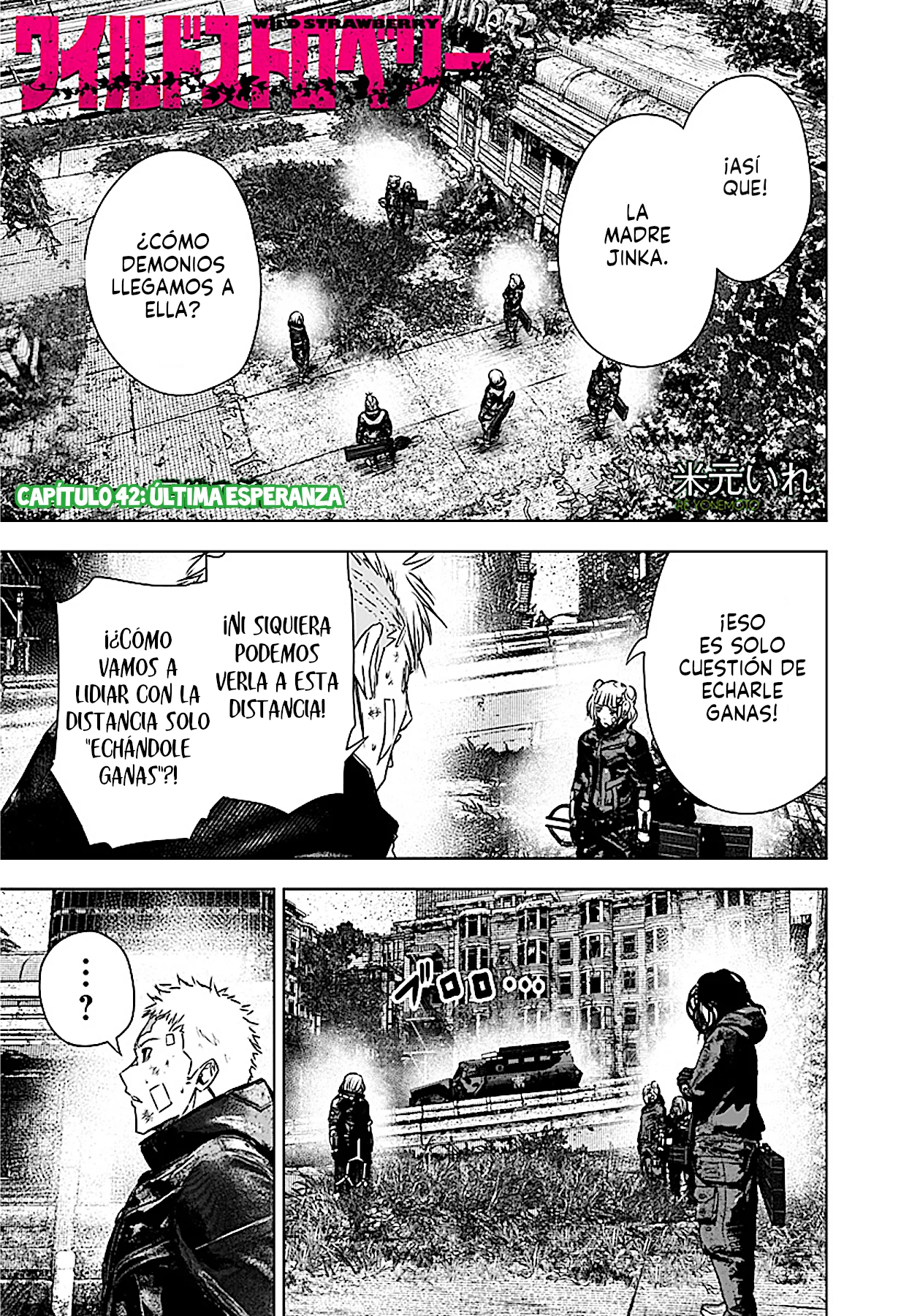Wild Strawberry Capítulo 42 - Page 2