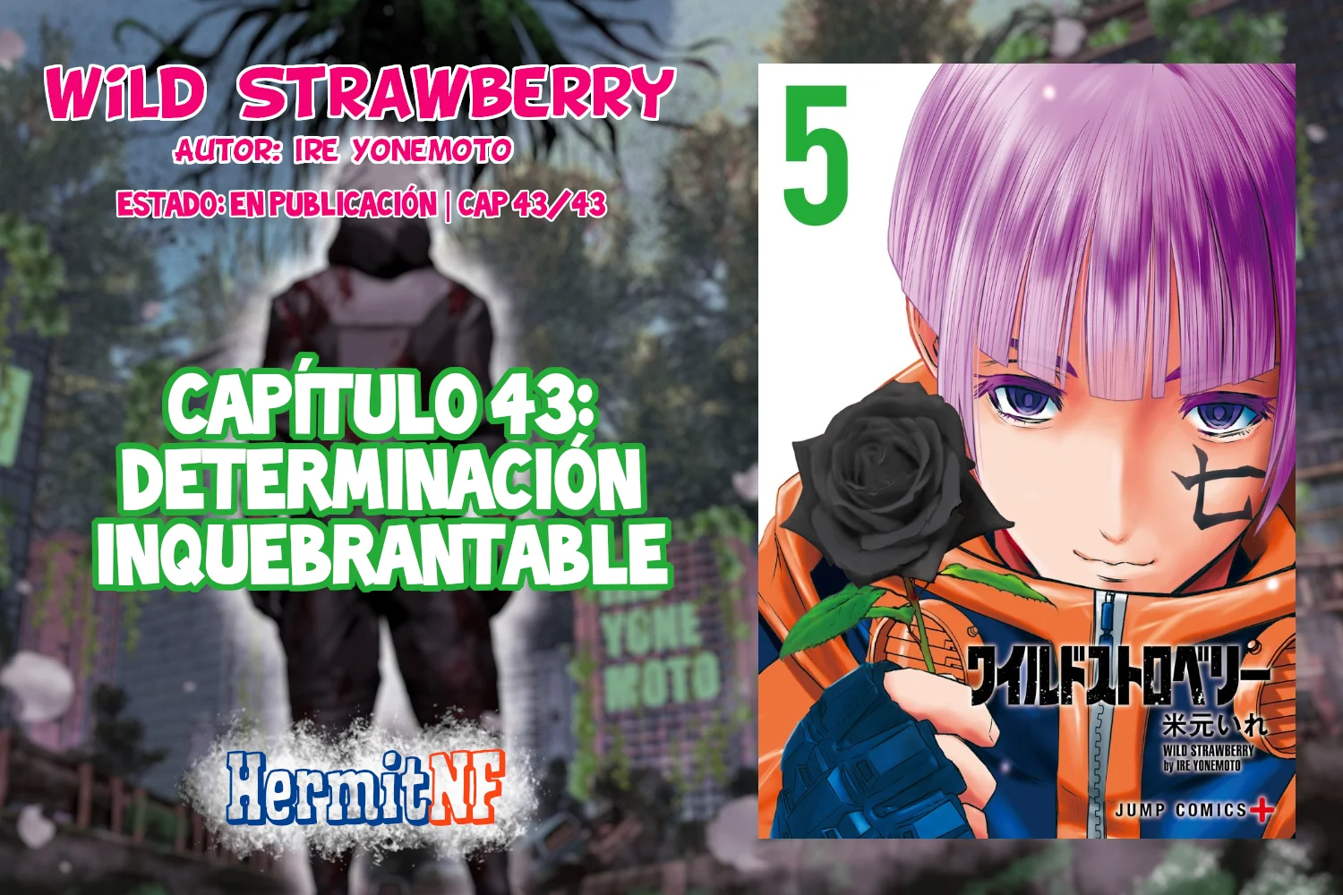 Wild Strawberry Capítulo 43 - Page 1