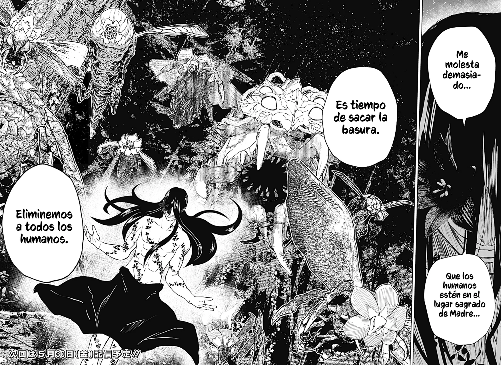 Wild Strawberry Capítulo 43 - Page 25