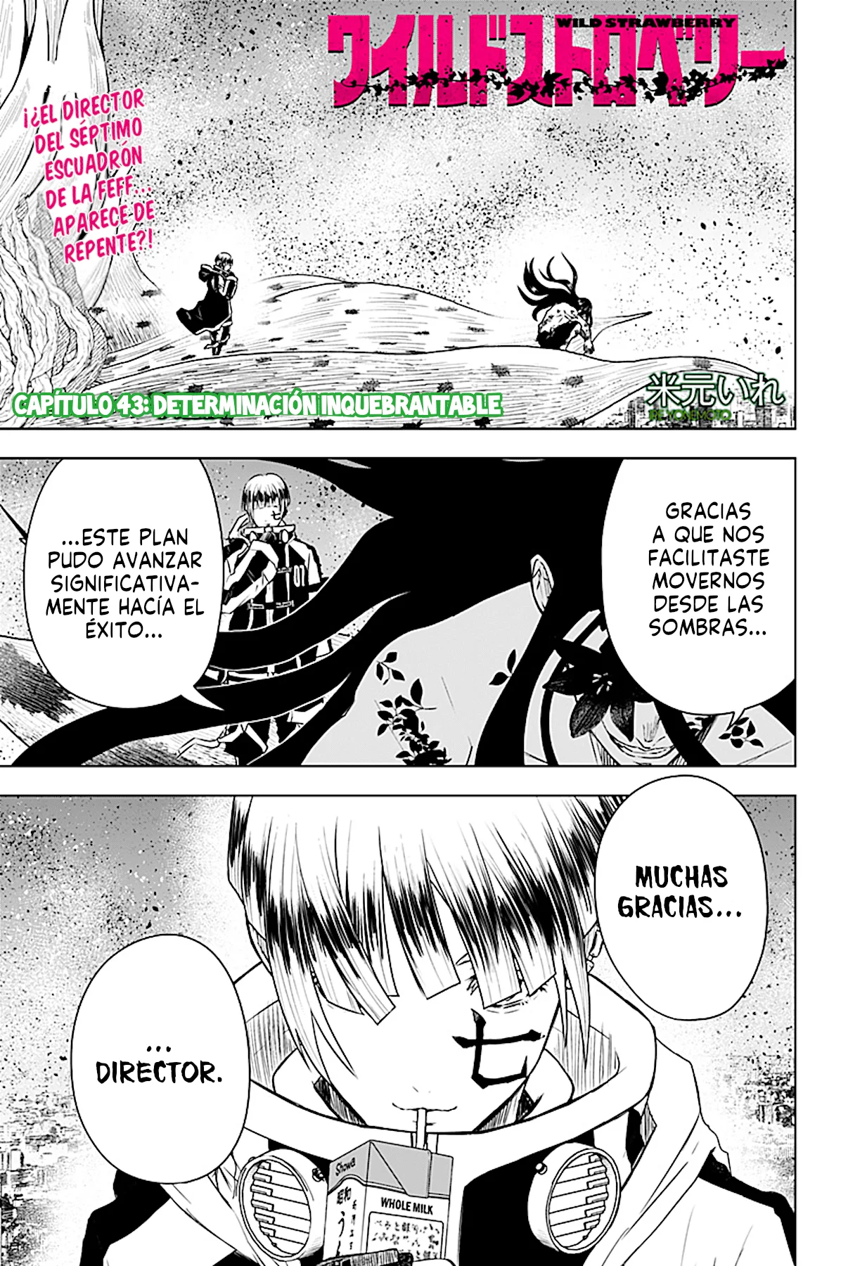 Wild Strawberry Capítulo 43 - Page 3