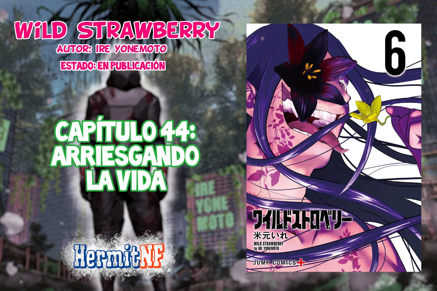 Wild Strawberry Capítulo 44 - Page 1