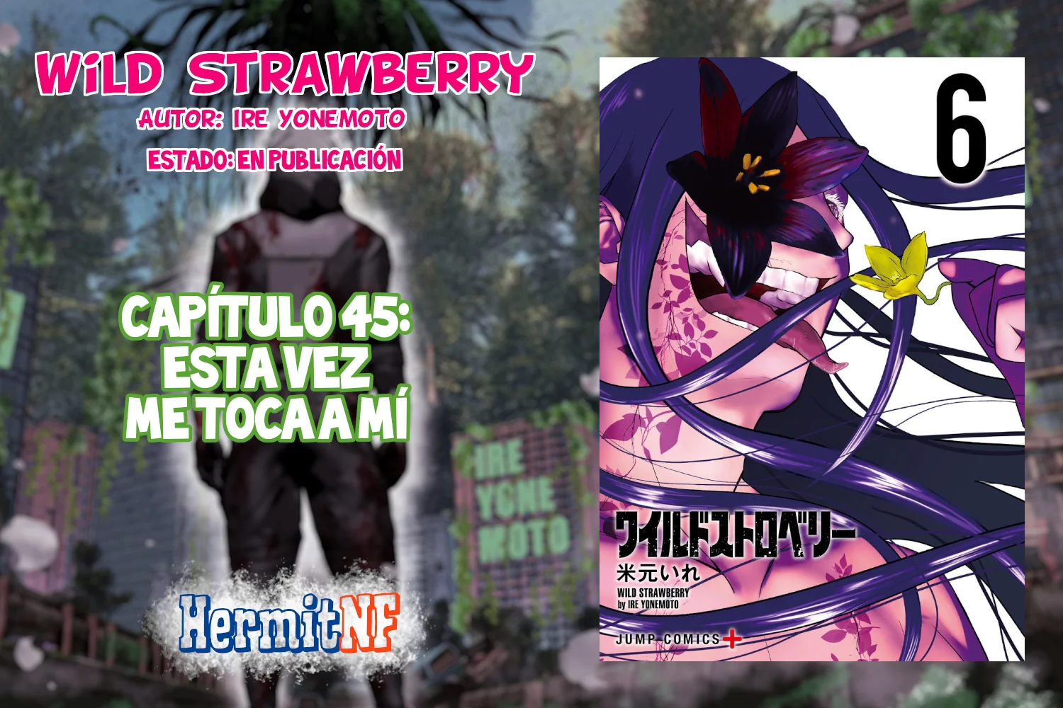 Wild Strawberry Capítulo 45 - Page 1