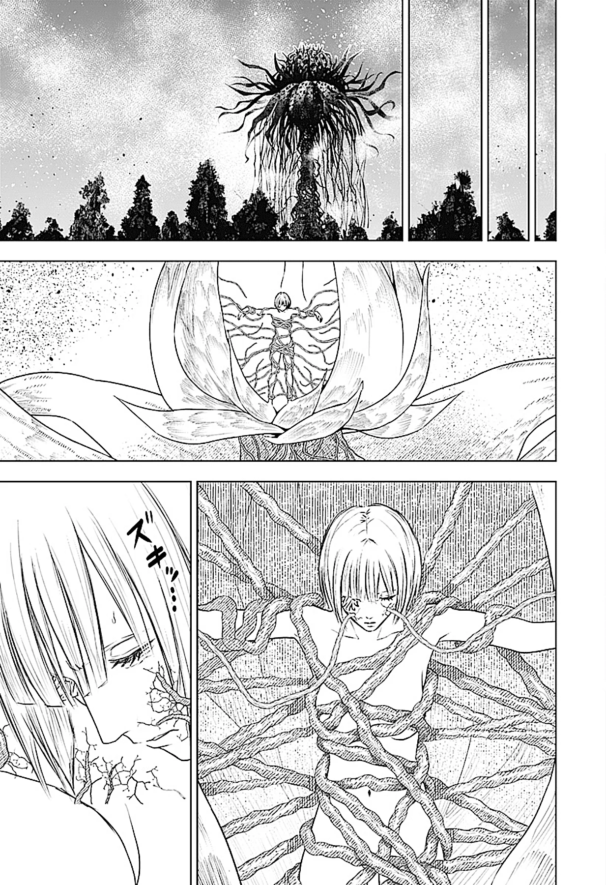 Wild Strawberry Capítulo 45 - Page 11