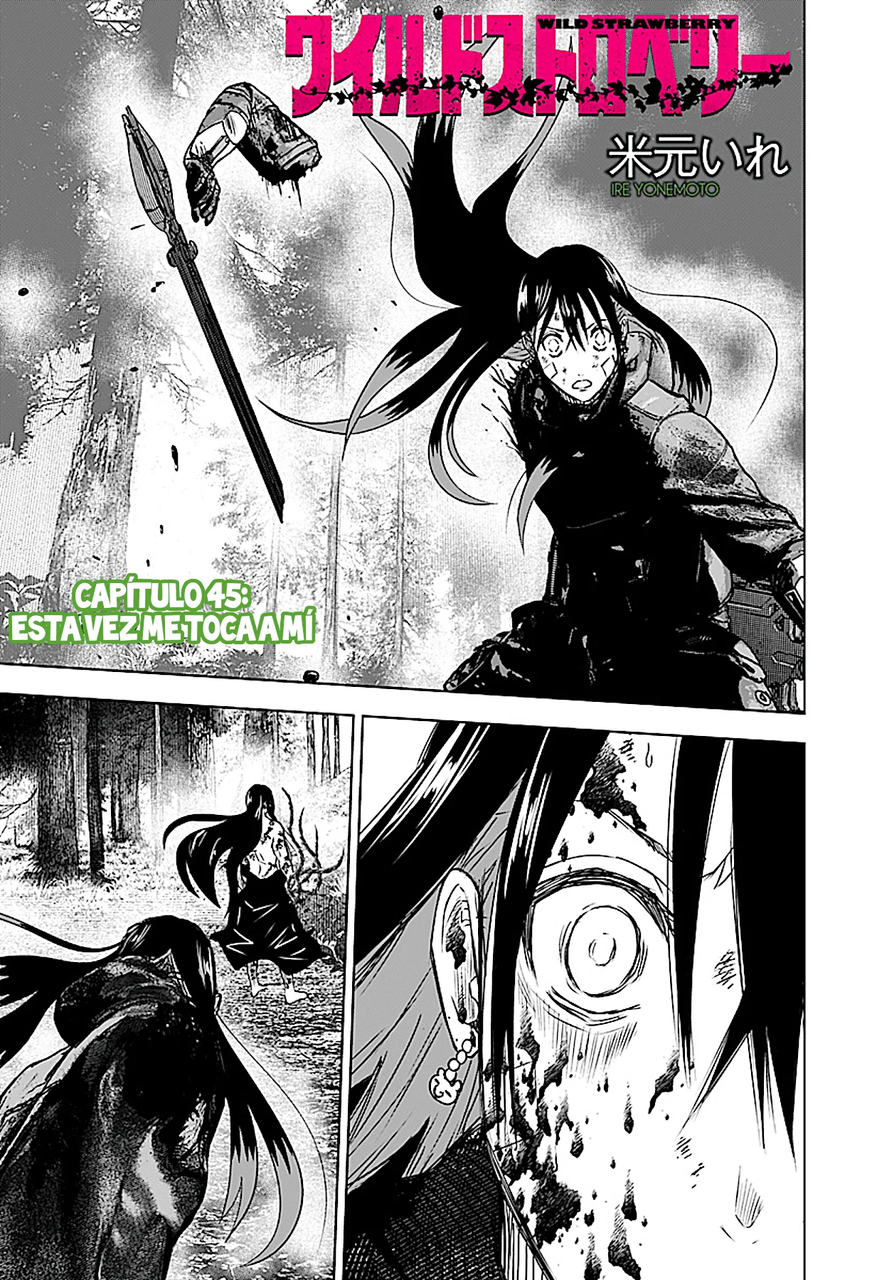 Wild Strawberry Capítulo 45 - Page 4
