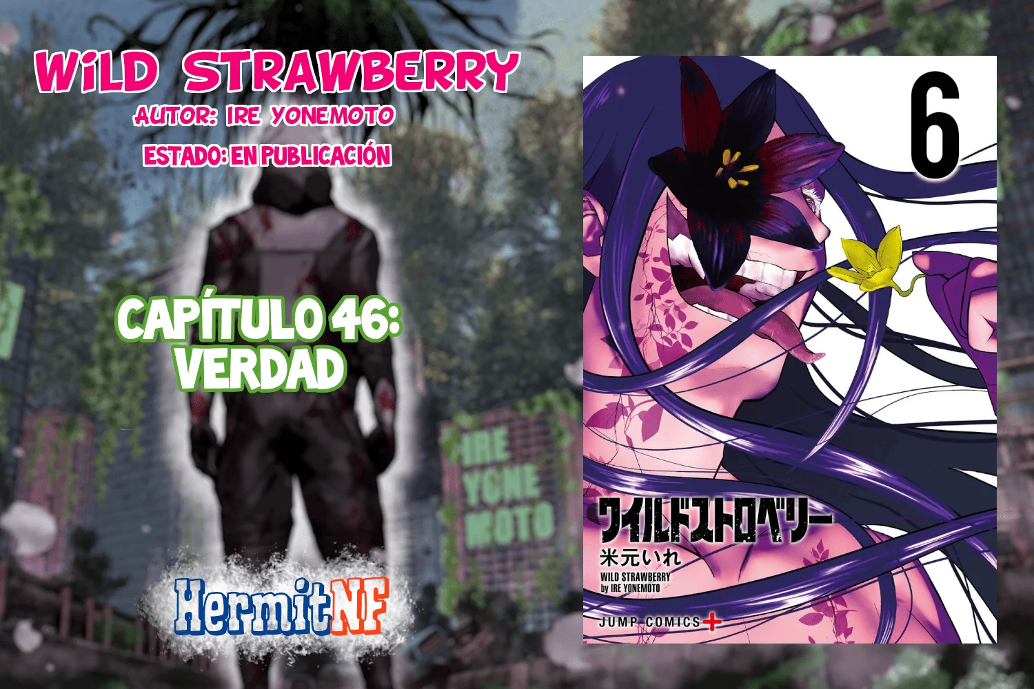 Wild Strawberry Capítulo 46 - Page 1