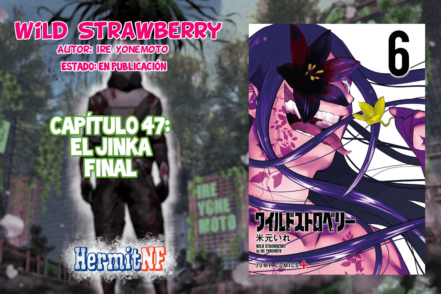 Wild Strawberry Capítulo 47 - Page 1