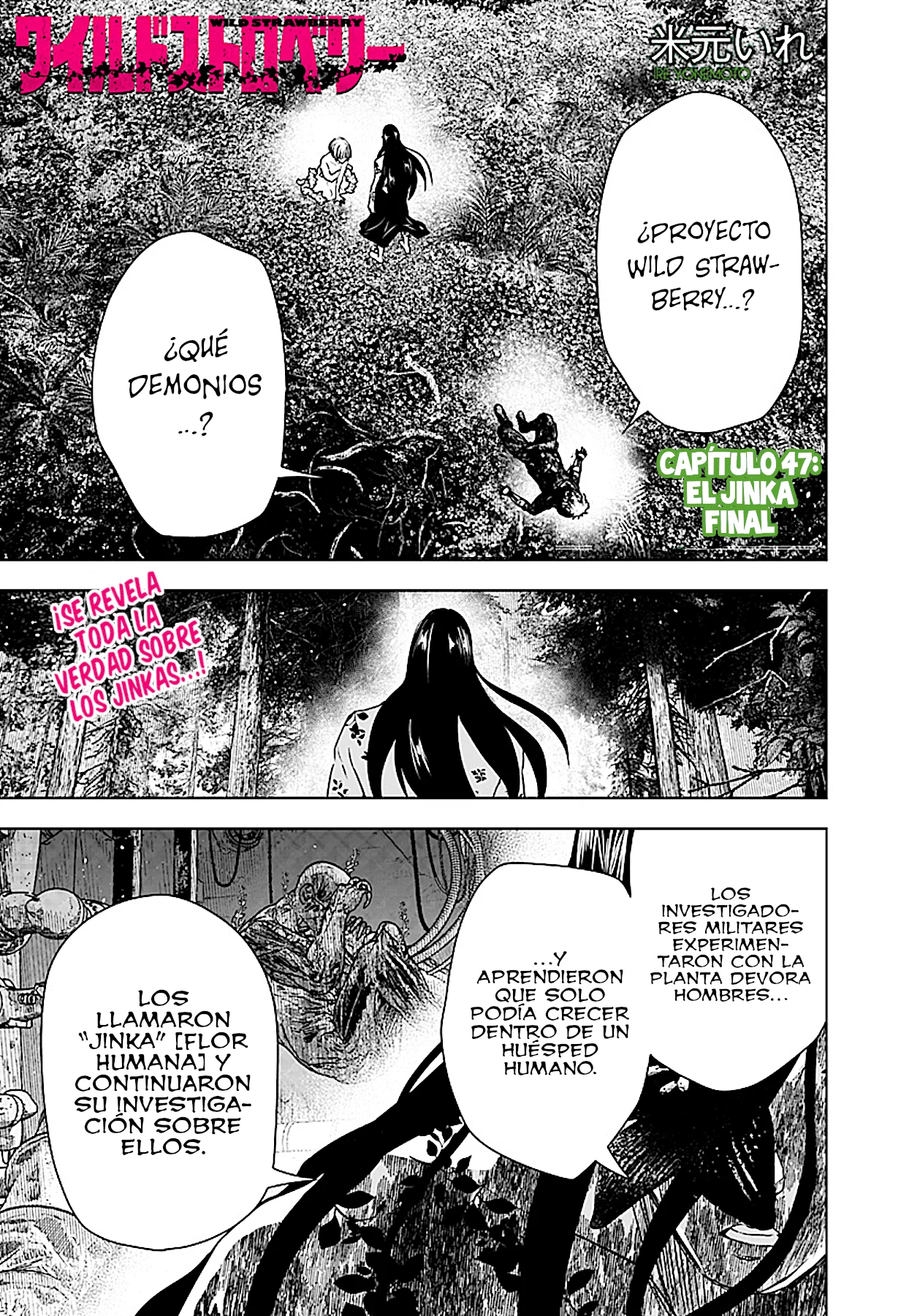 Wild Strawberry Capítulo 47 - Page 3