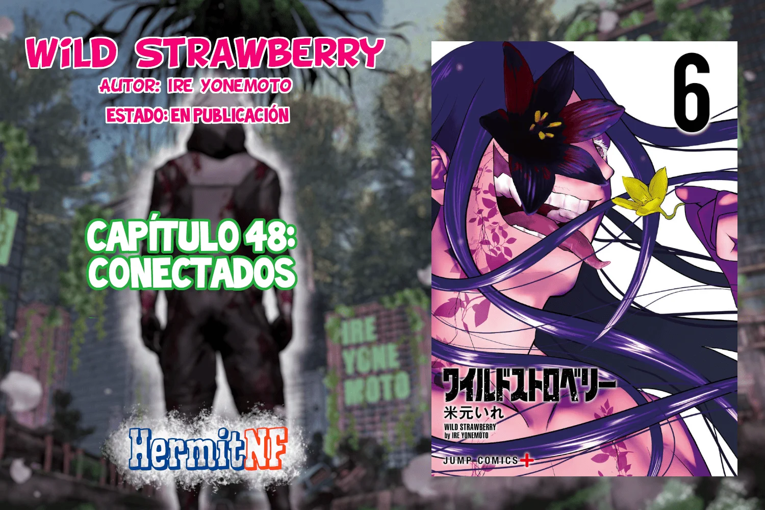 Wild Strawberry Capítulo 48 - Page 1