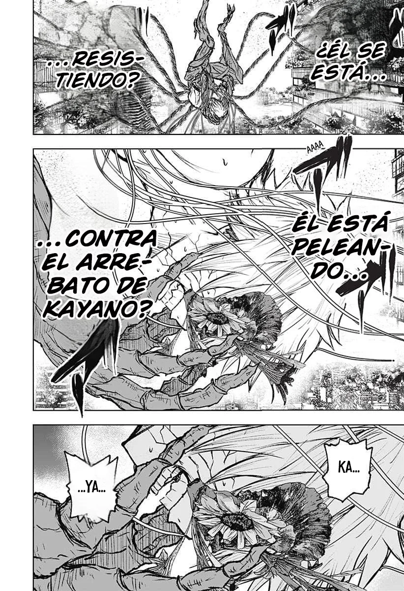 Wild Strawberry Capítulo 5 - Page 17