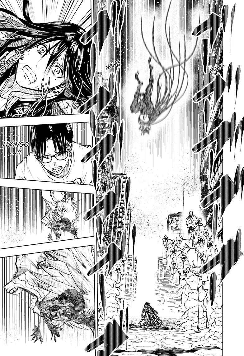 Wild Strawberry Capítulo 5 - Page 18