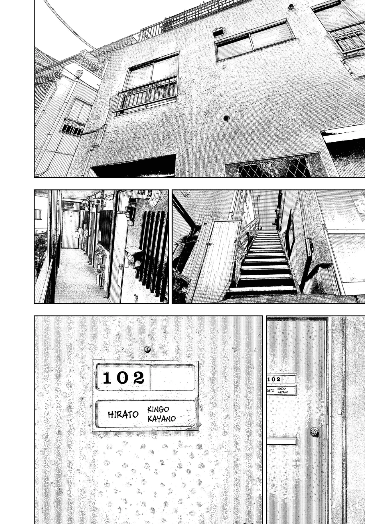 Wild Strawberry Capítulo 50 - Page 17