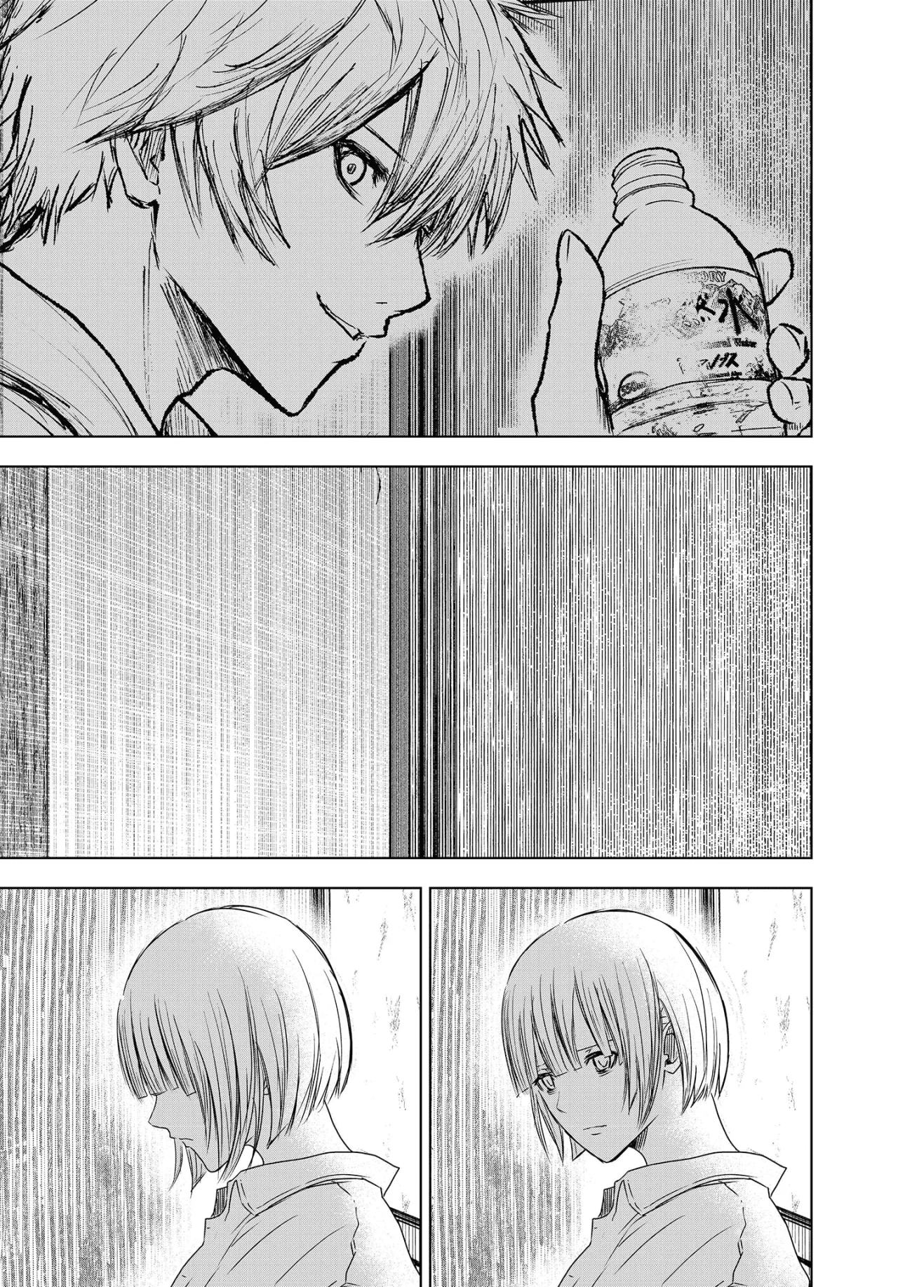 Wild Strawberry Capítulo 50 - Page 20