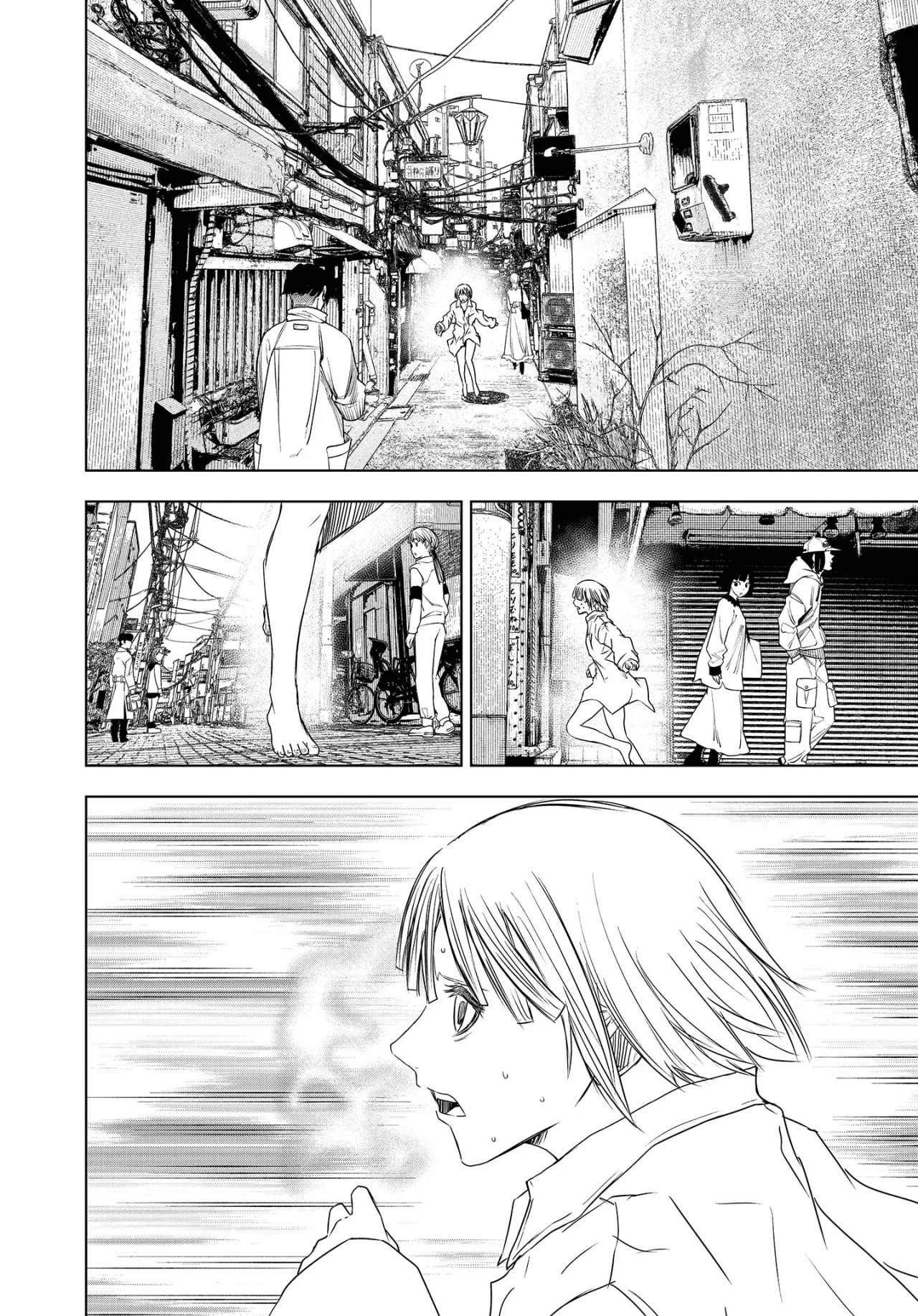Wild Strawberry Capítulo 50 - Page 25