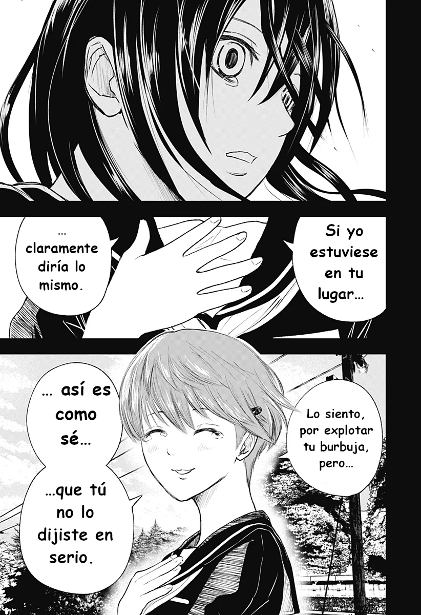 Wild Strawberry Capítulo 9 - Page 17