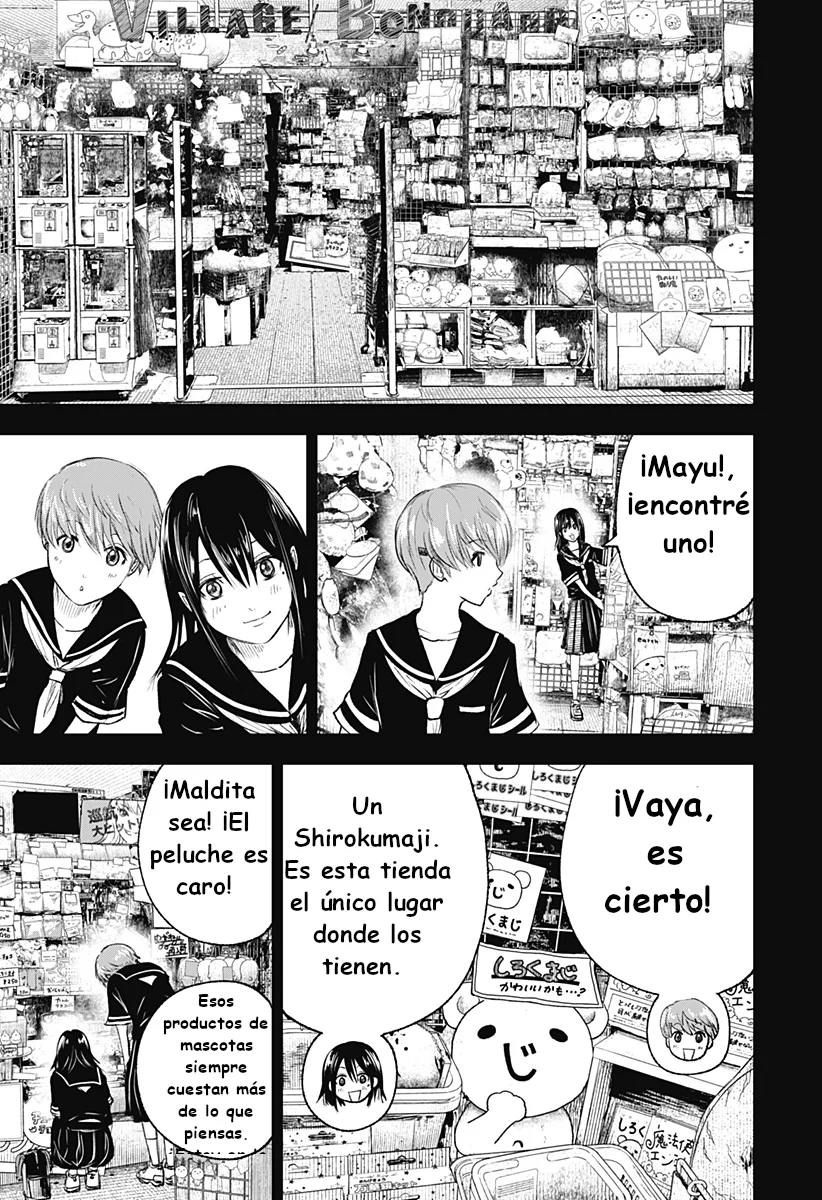 Wild Strawberry Capítulo 9 - Page 19
