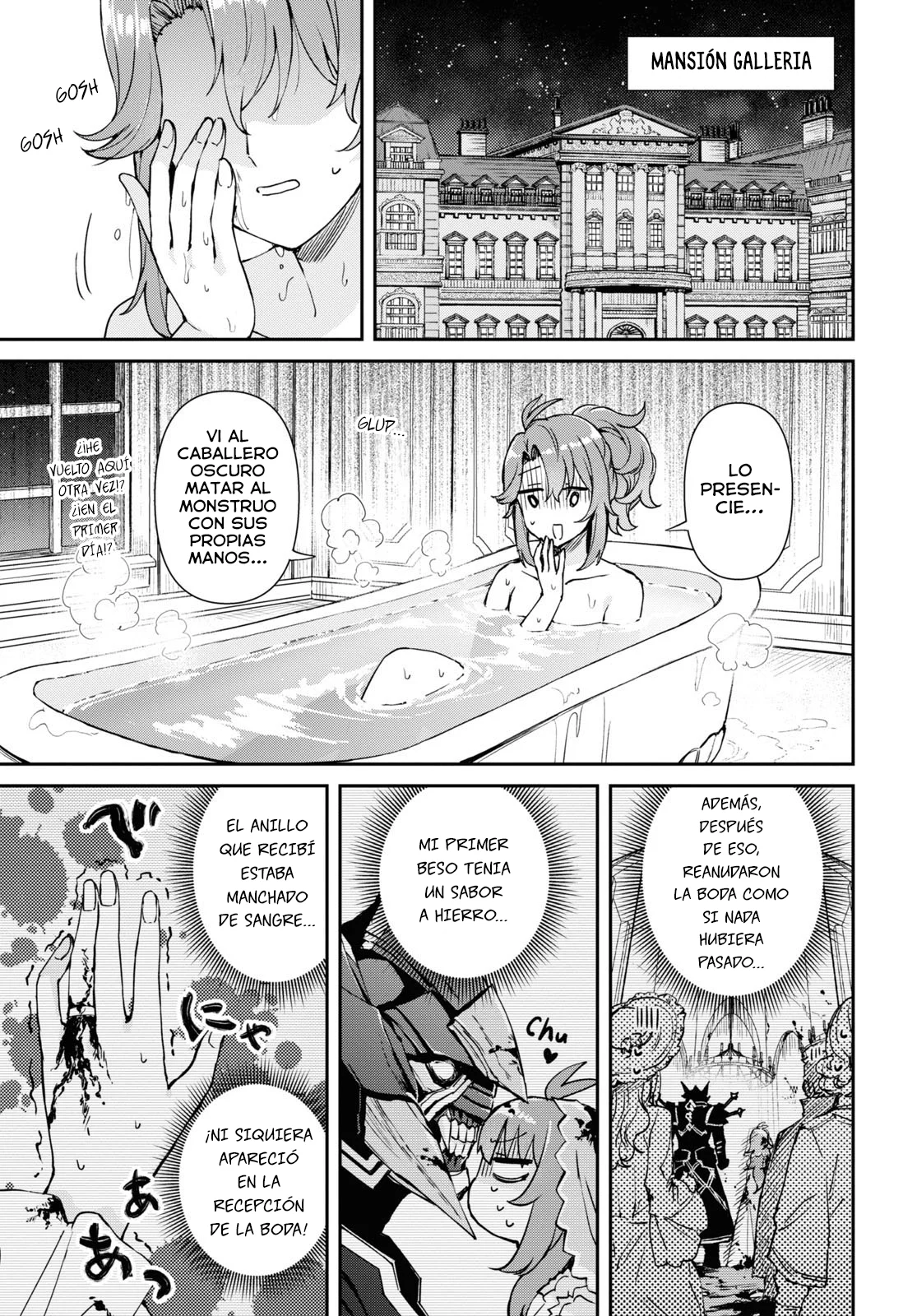Gakeppuchi Reijou ni Kurokishi sama no Horesasetai! Capítulo 1 - Page 26