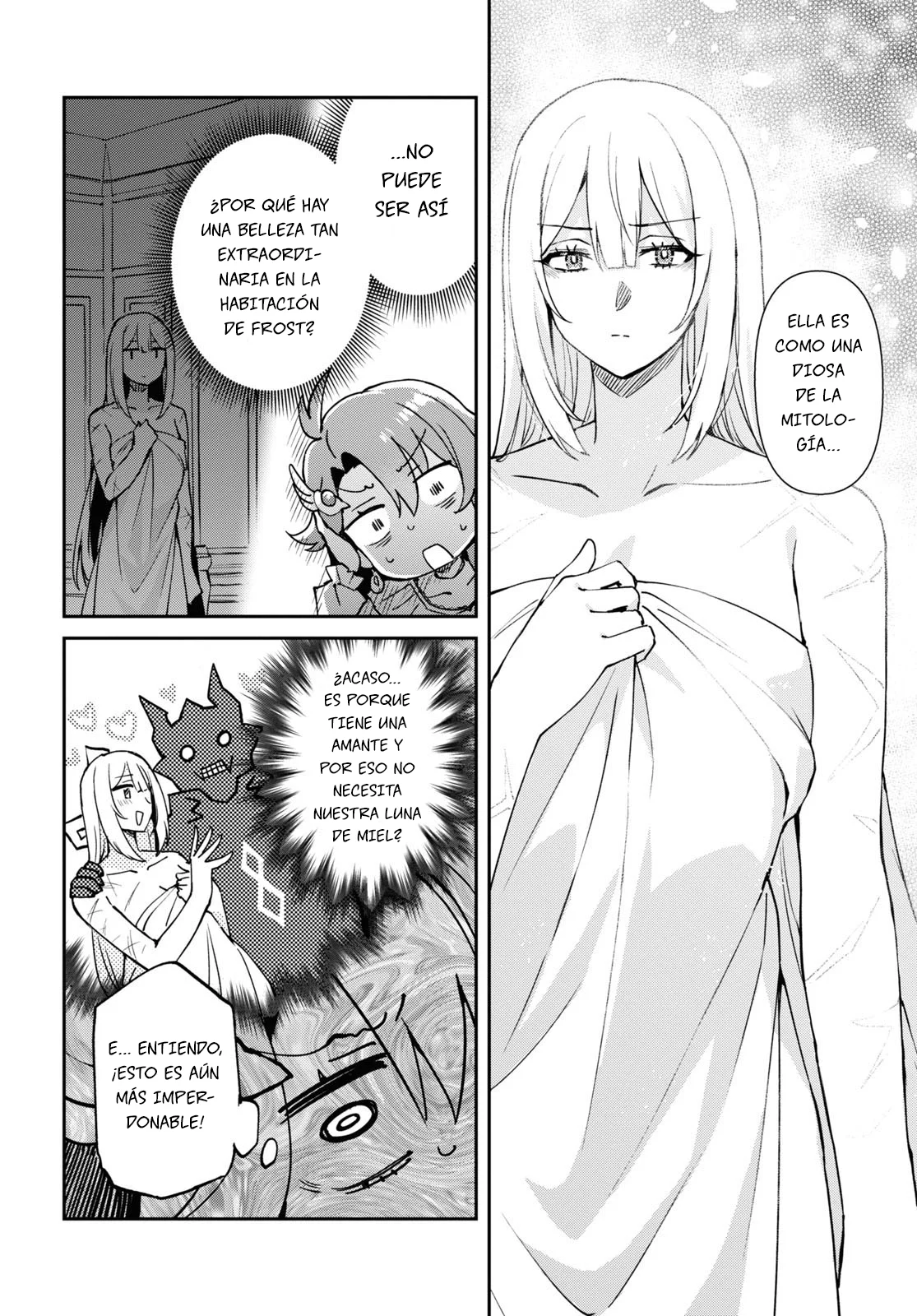 Gakeppuchi Reijou ni Kurokishi sama no Horesasetai! Capítulo 1 - Page 43