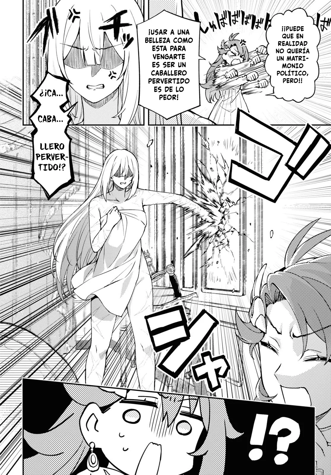 Gakeppuchi Reijou ni Kurokishi sama no Horesasetai! Capítulo 1 - Page 45