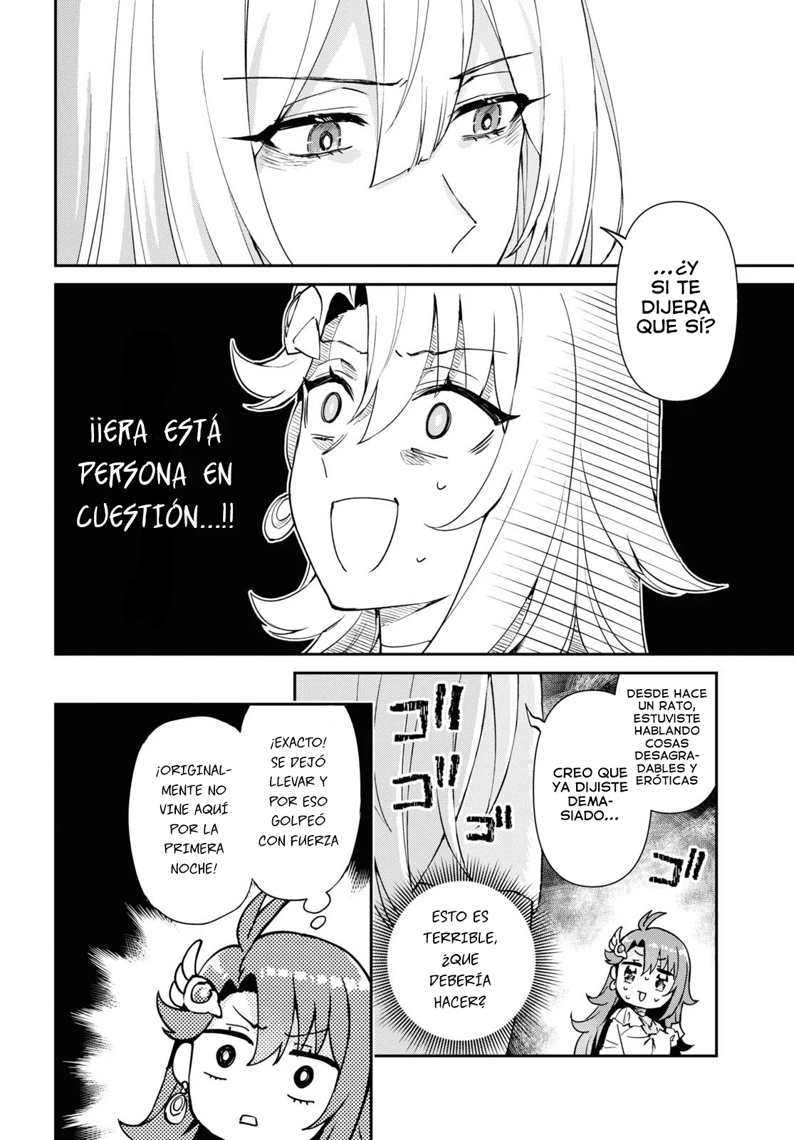 Gakeppuchi Reijou ni Kurokishi sama no Horesasetai! Capítulo 1 - Page 47