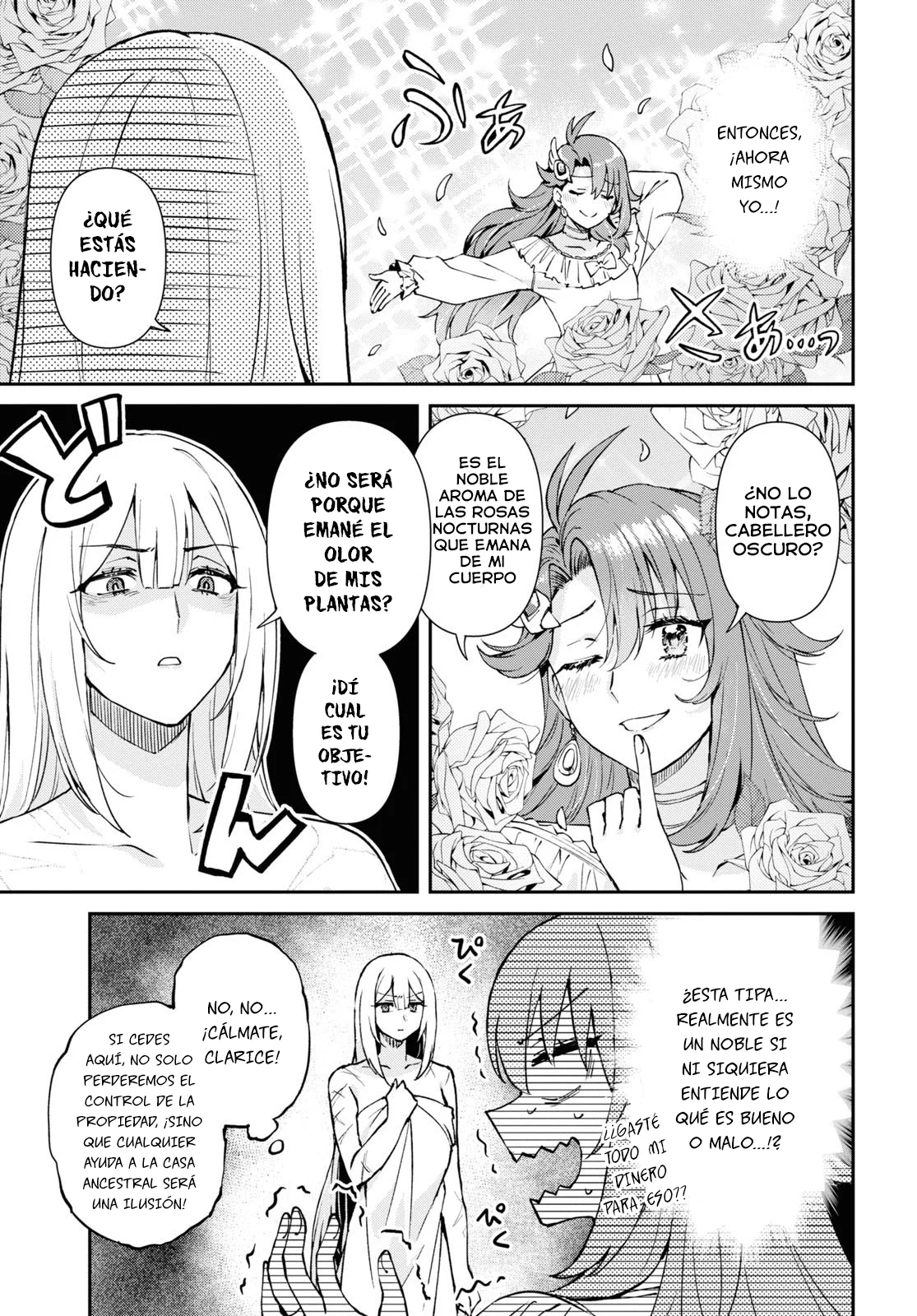 Gakeppuchi Reijou ni Kurokishi sama no Horesasetai! Capítulo 1 - Page 48