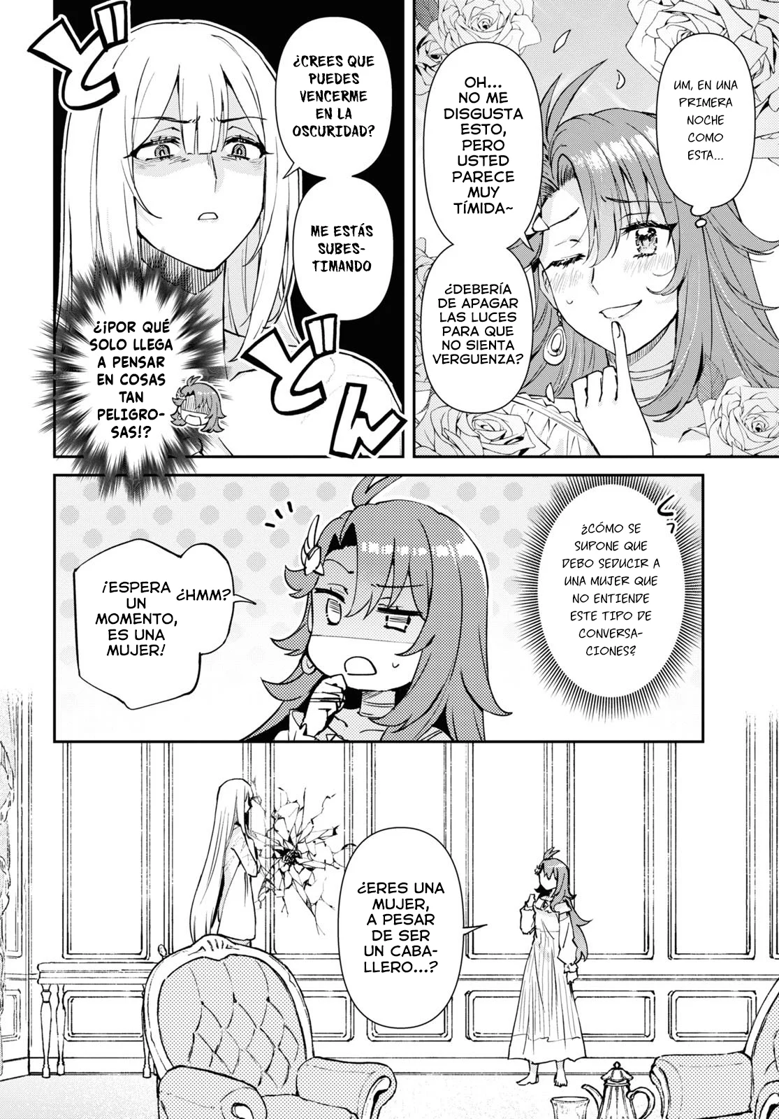 Gakeppuchi Reijou ni Kurokishi sama no Horesasetai! Capítulo 1 - Page 49