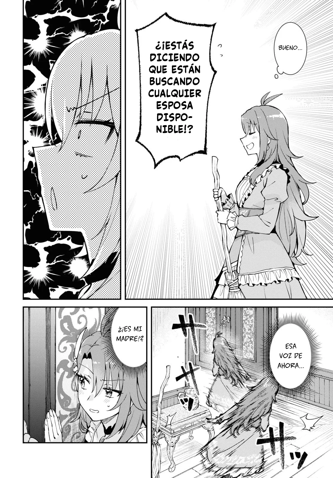 Gakeppuchi Reijou ni Kurokishi sama no Horesasetai! Capítulo 1 - Page 9