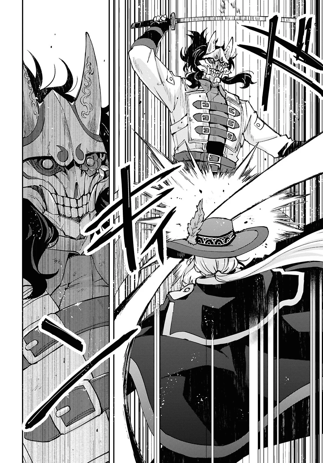 Gakeppuchi Reijou ni Kurokishi sama no Horesasetai! Capítulo 10 - Page 10
