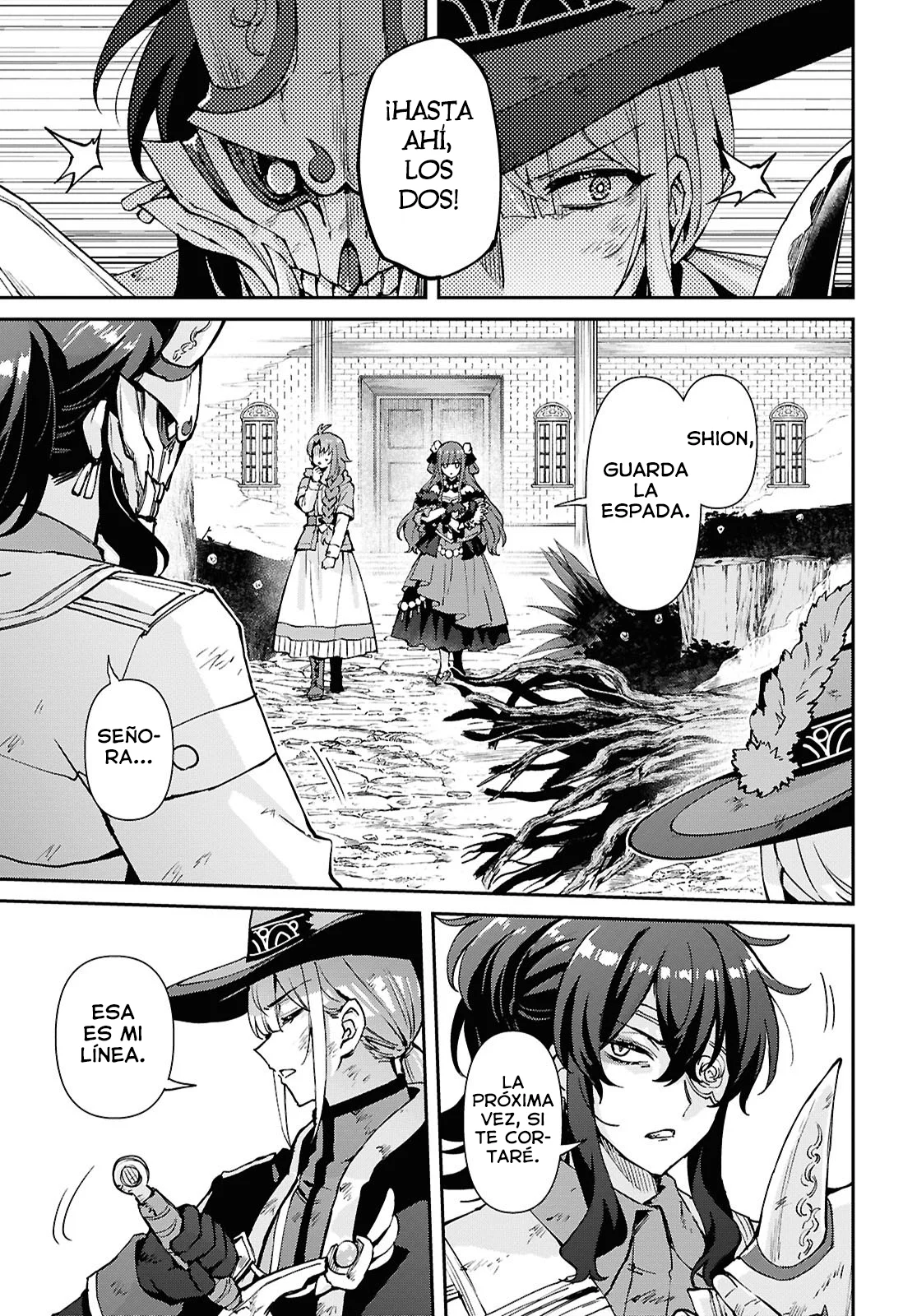 Gakeppuchi Reijou ni Kurokishi sama no Horesasetai! Capítulo 10 - Page 19