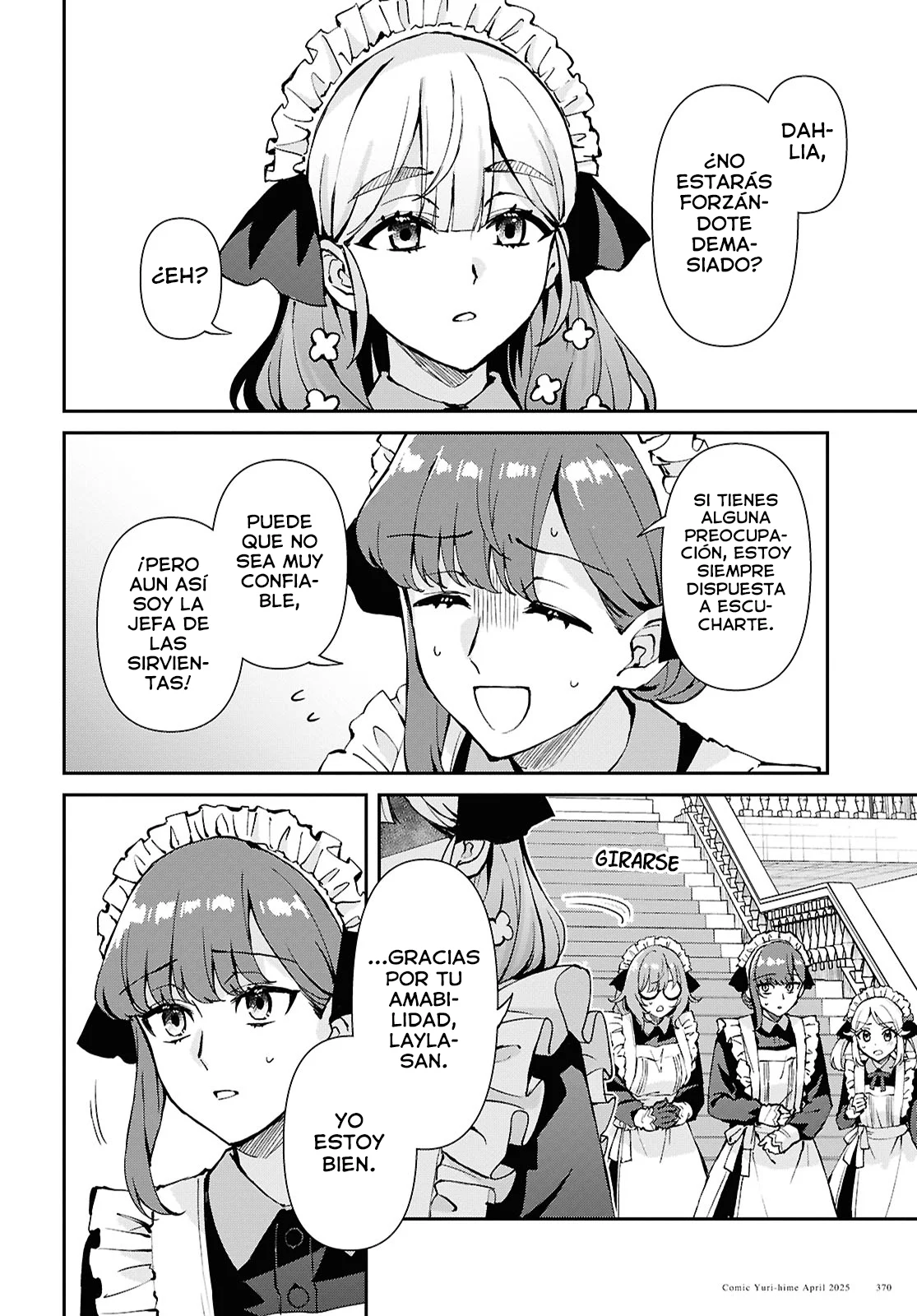 Gakeppuchi Reijou ni Kurokishi sama no Horesasetai! Capítulo 11 - Page 3