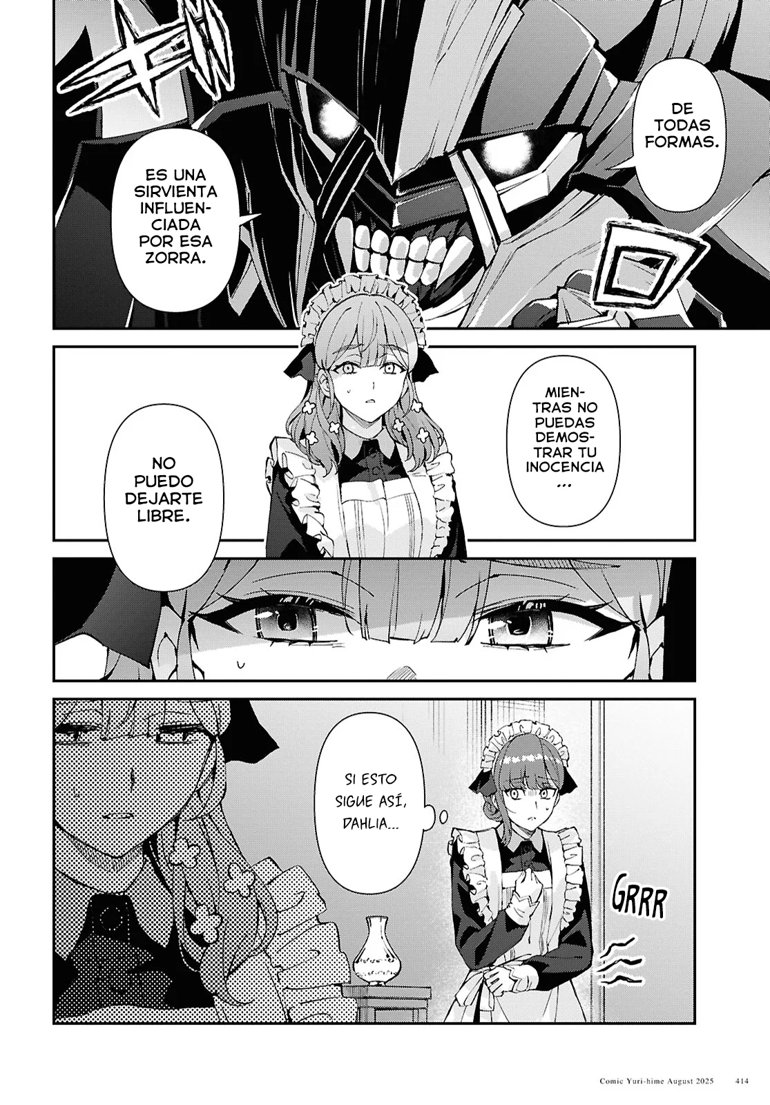 Gakeppuchi Reijou ni Kurokishi sama no Horesasetai! Capítulo 14 - Page 21