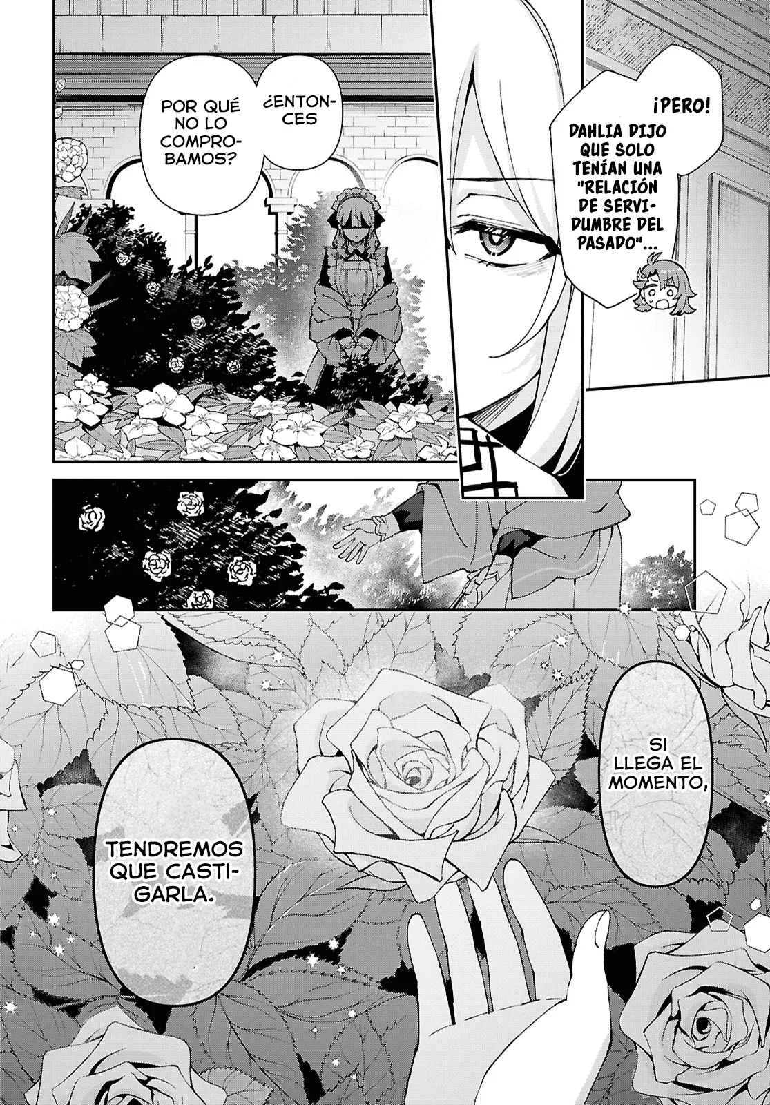 Gakeppuchi Reijou ni Kurokishi sama no Horesasetai! Capítulo 14 - Page 3