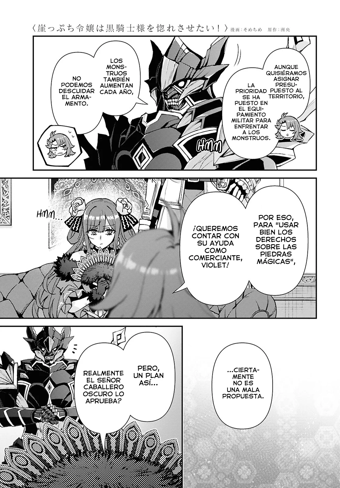 Gakeppuchi Reijou ni Kurokishi sama no Horesasetai! Capítulo 15 - Page 12