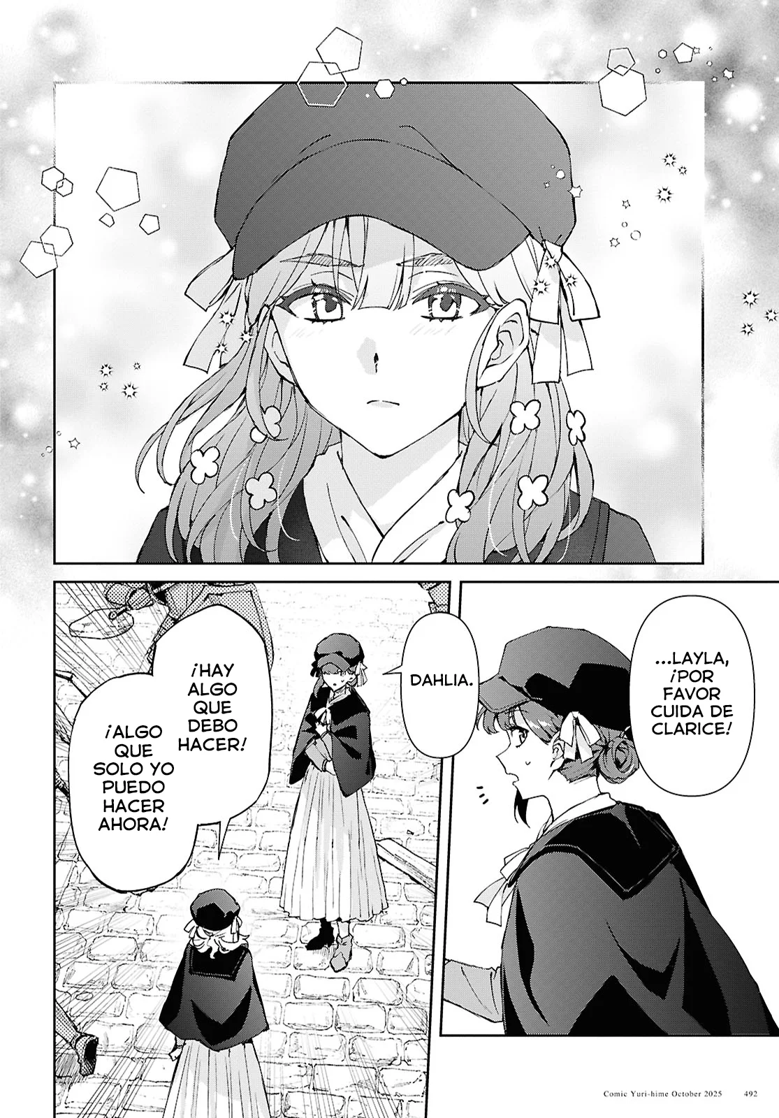 Gakeppuchi Reijou ni Kurokishi sama no Horesasetai! Capítulo 16 - Page 13